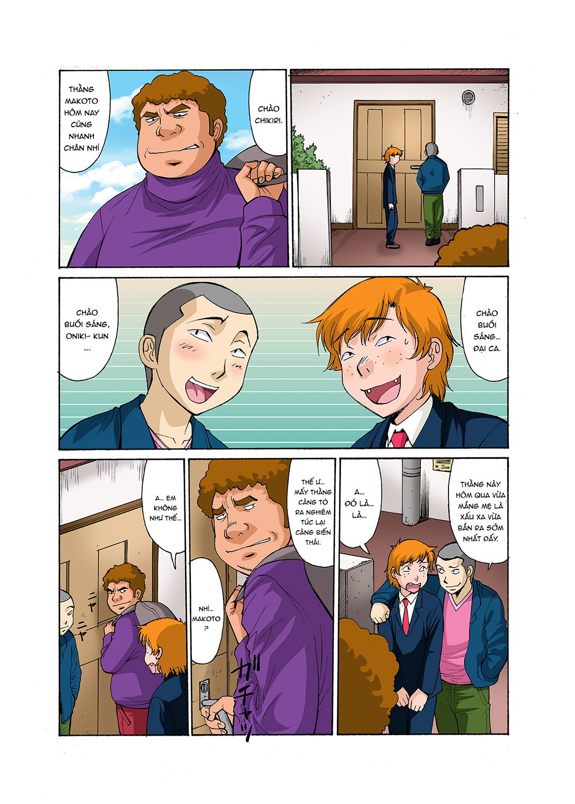 Đọc truyện hentai Người Mẹ Dịu Hiền - Chap 7 ( k có chap 6 đâu )