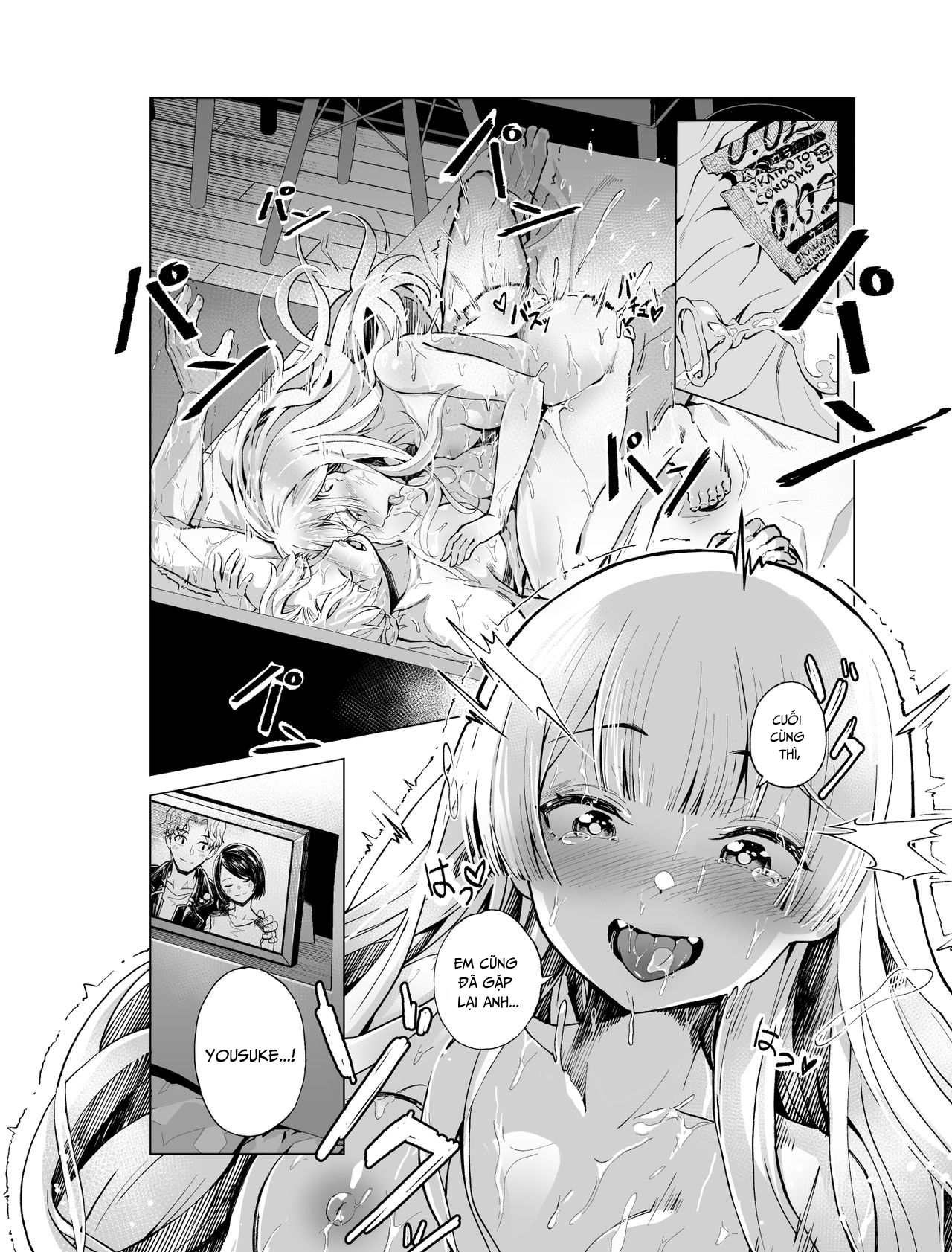 Đọc truyện hentai Dreaming Band-Girl - Oneshot