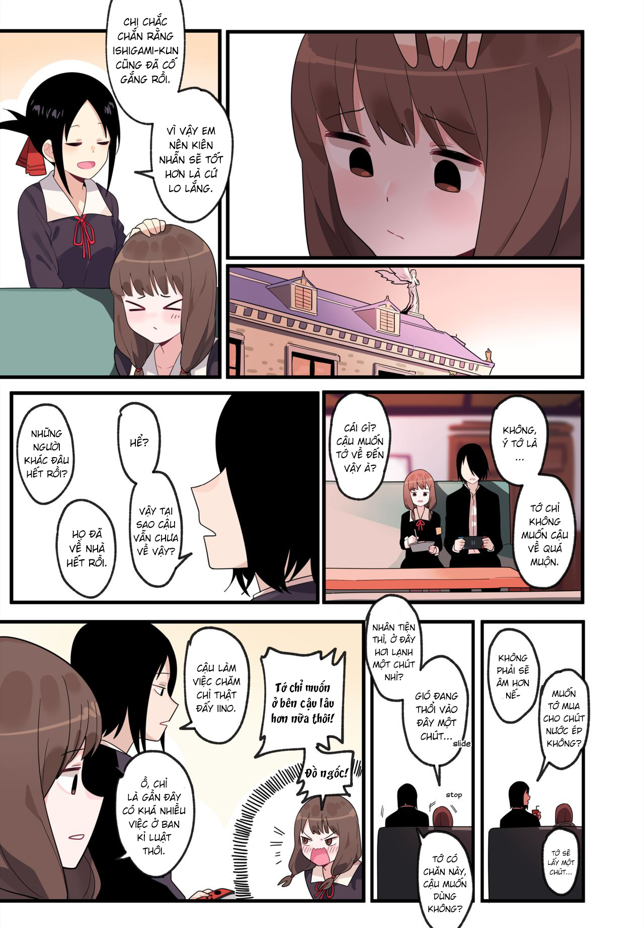Đọc truyện hentai Hidden Backstory - Iino Miko - Oneshot