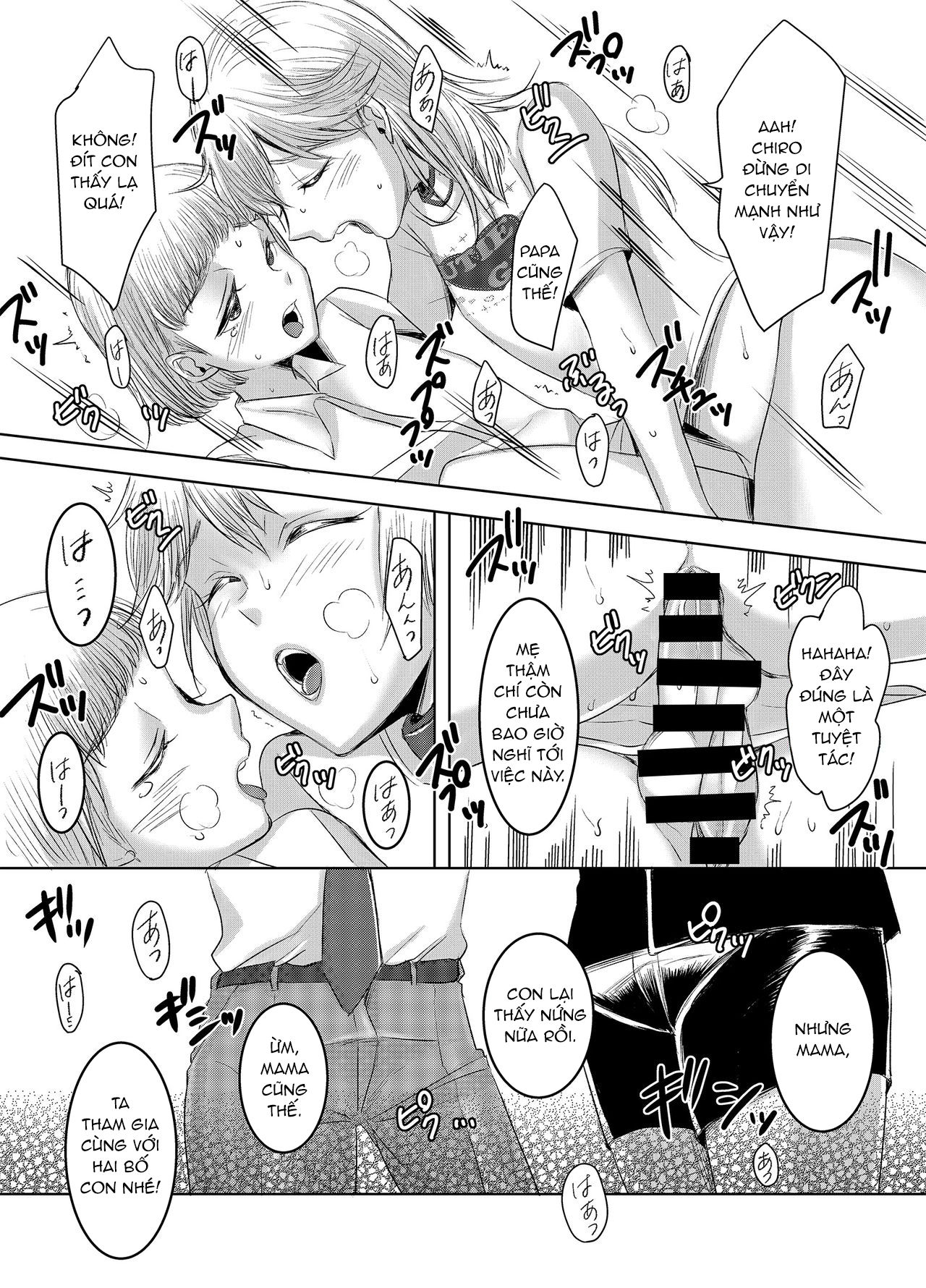 Đọc truyện hentai Joken Kokka Ni Okeru Konin To Kazoku Seikatsu - Oneshot