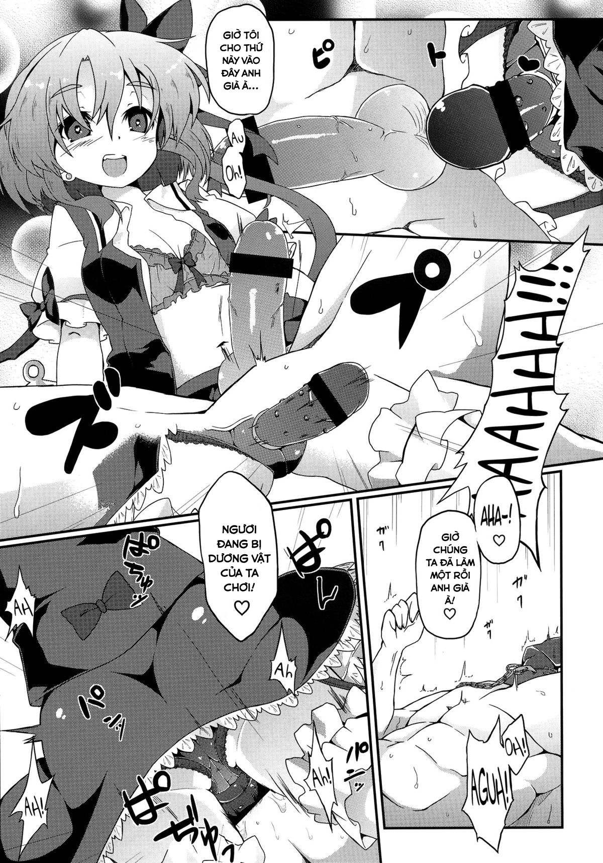 Đọc truyện hentai Flan-chan S: Sadistic Scarlet Style - Oneshot