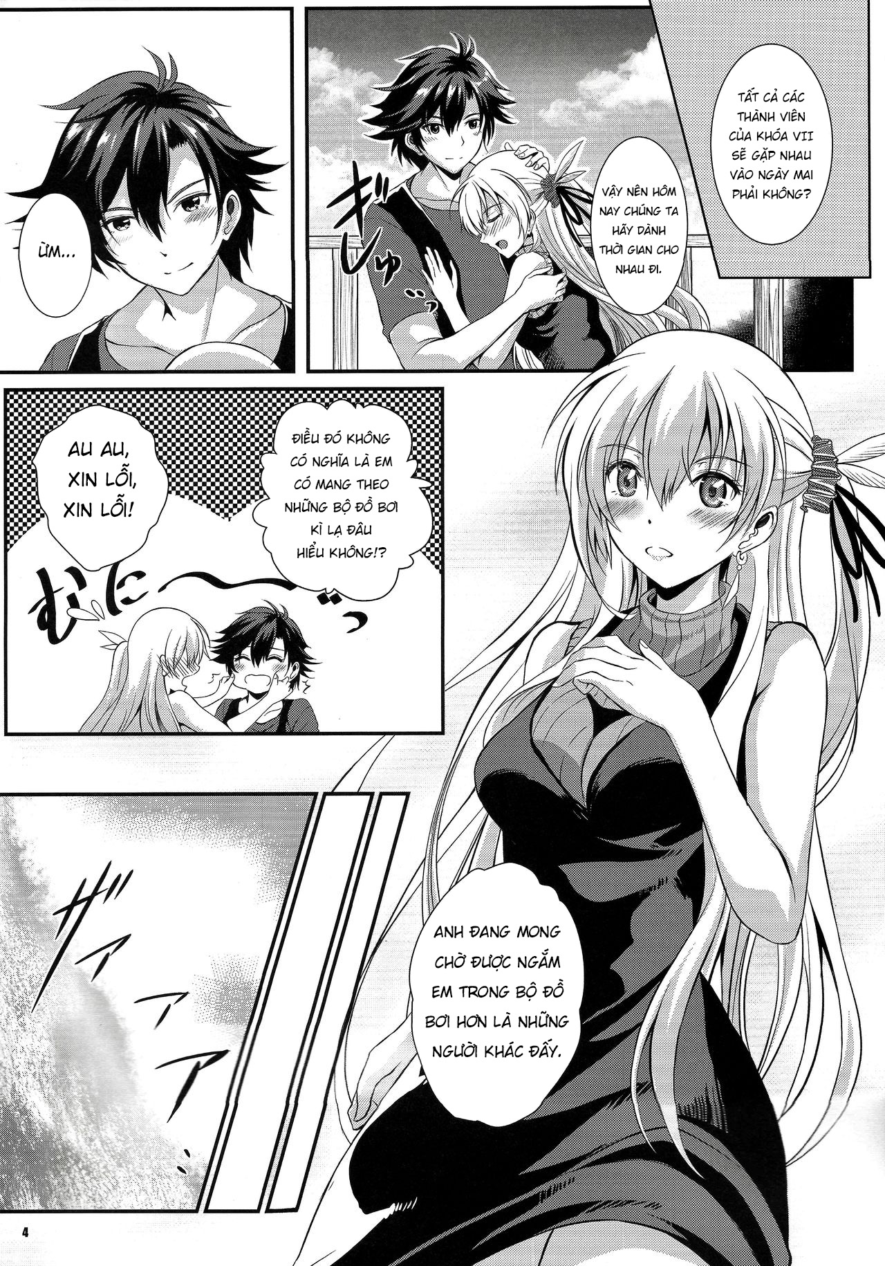 Đọc truyện hentai Kì Nghỉ Hạnh Phúc! - Chap 1