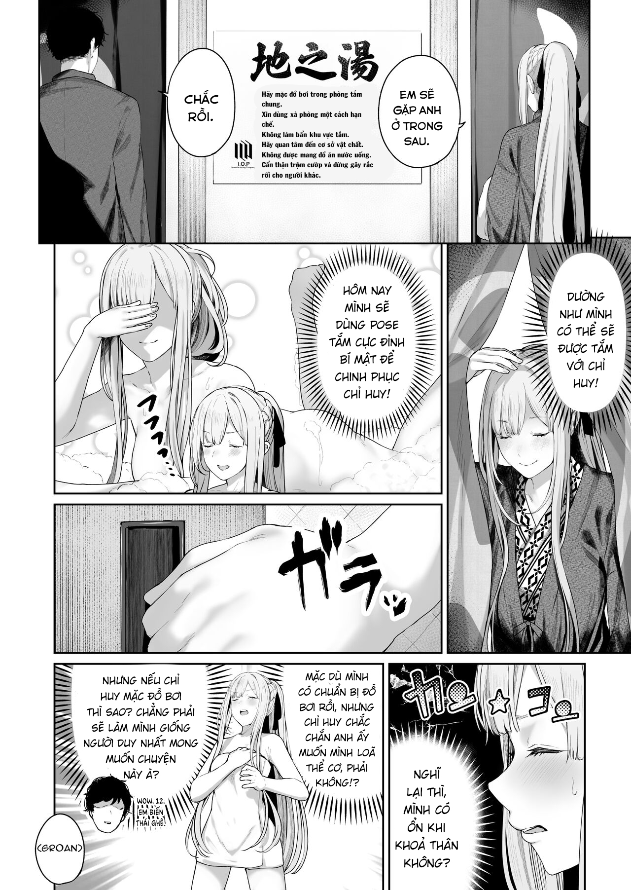Đọc truyện hentai Suối nước nóng với Ak-12. - Oneshot