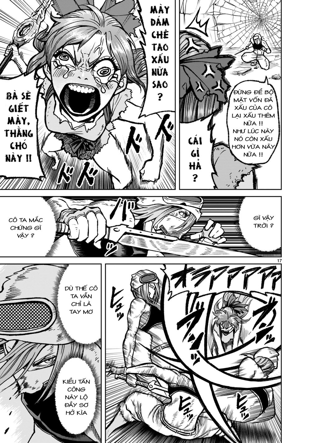 Đọc truyện hentai Vườn hoa hồng Saga - Chap 31: Tay mơ ～Einfrieren～