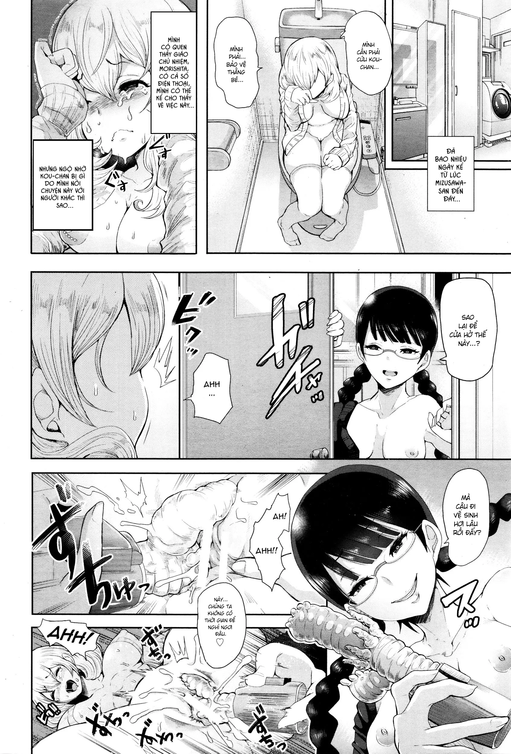 Đọc truyện hentai Thí nghiệm song sinh - Oneshot