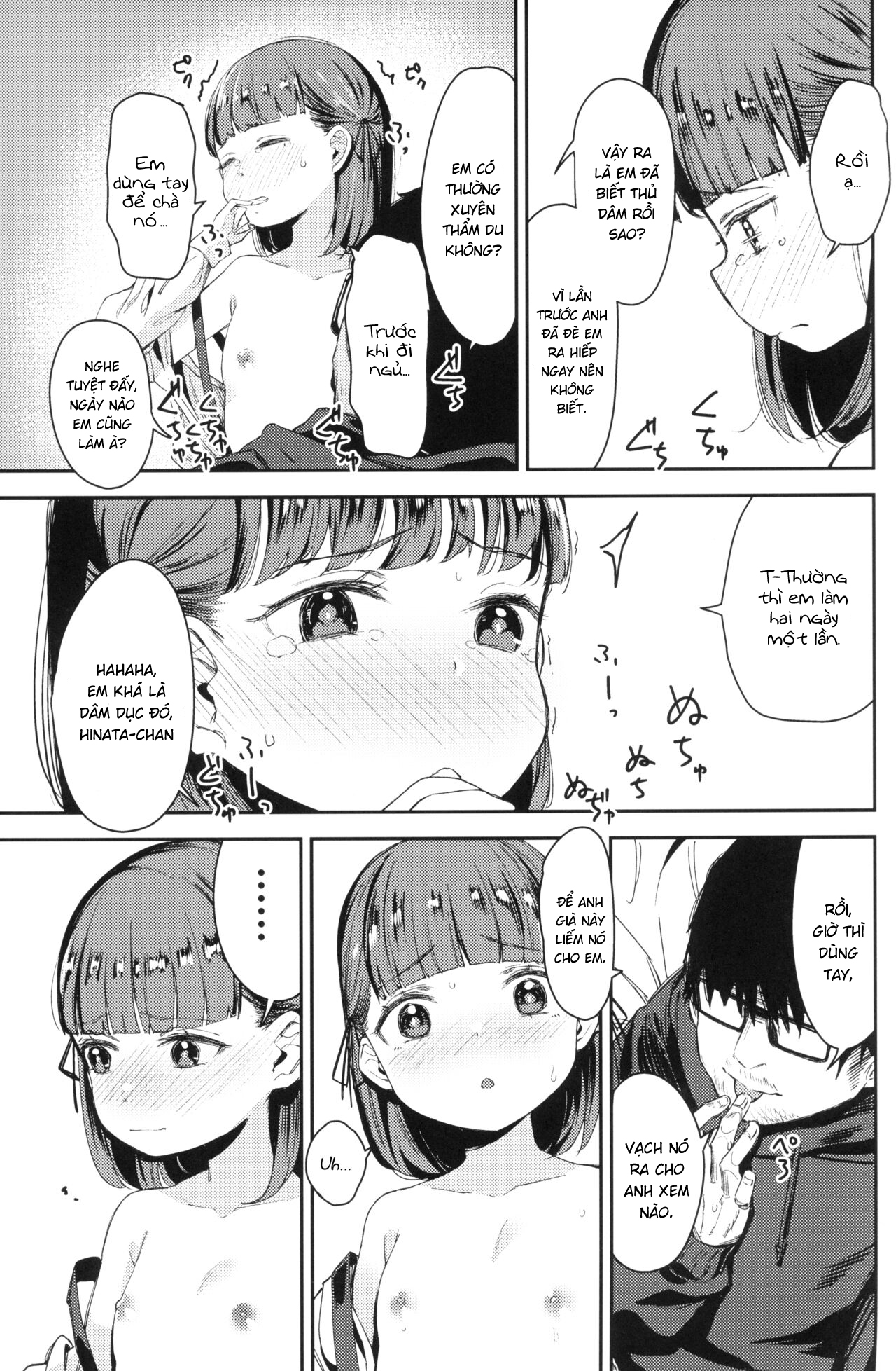 Đọc truyện hentai [re:]Rape  [re:]Rape 2