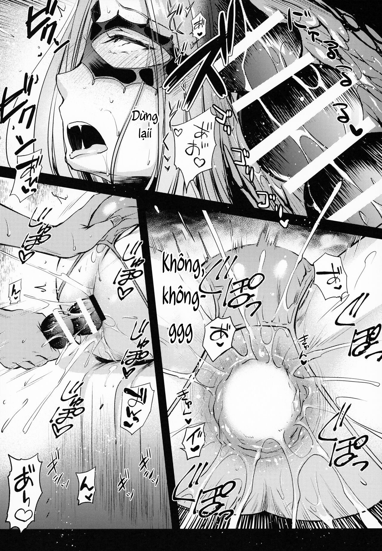 Đọc truyện hentai R.O.D 17 - Oneshot