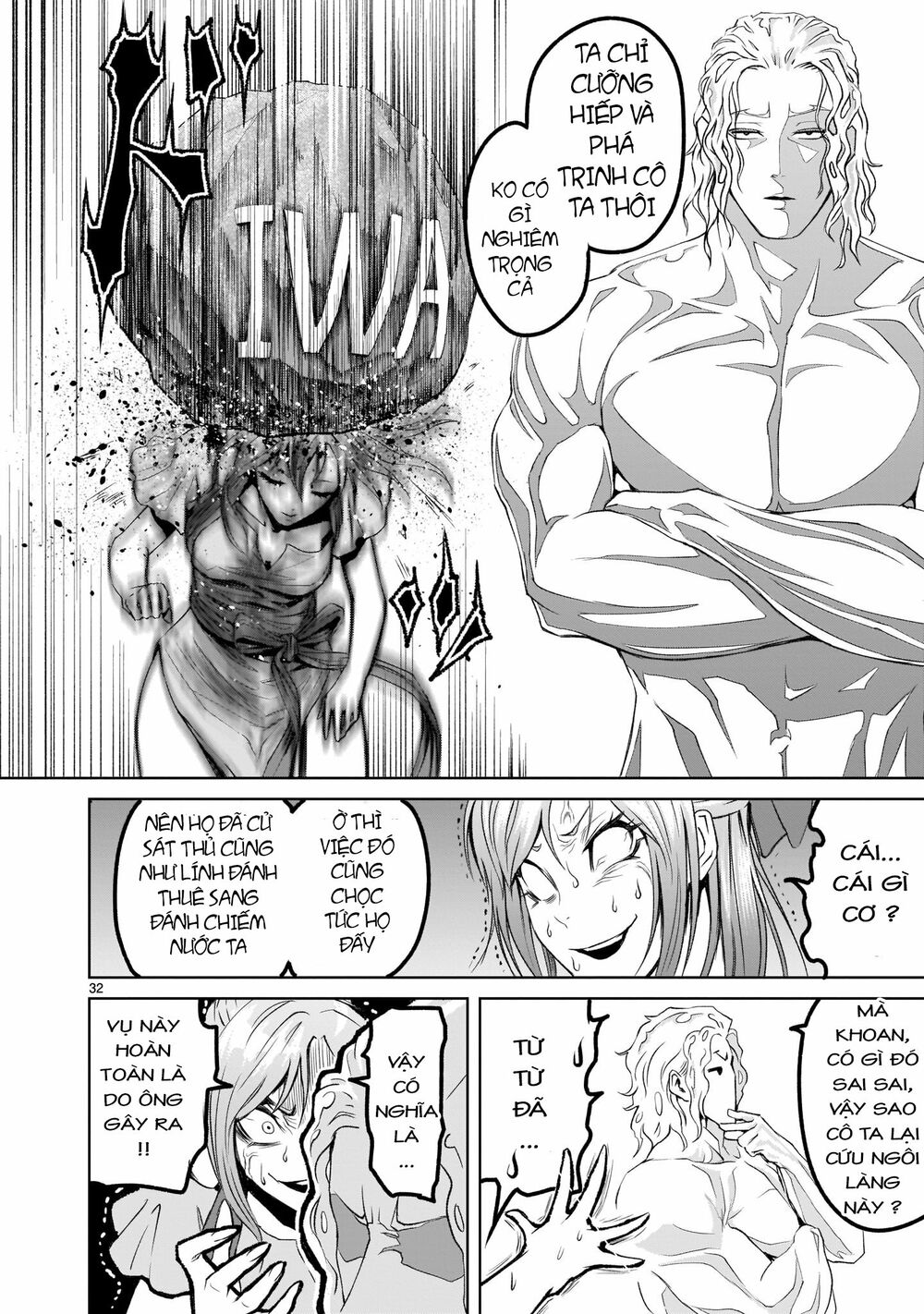 Đọc truyện hentai Vườn hoa hồng Saga - Chap 2: Yêu quý ~Lilie und Rose~