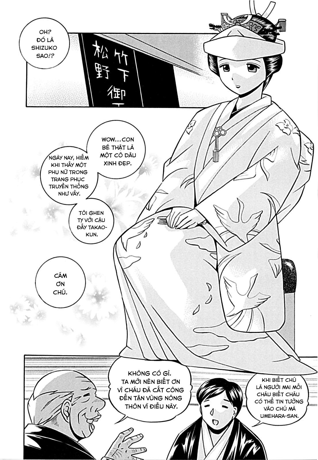 Đọc truyện hentai Female Teacher Kyouko - Chap8