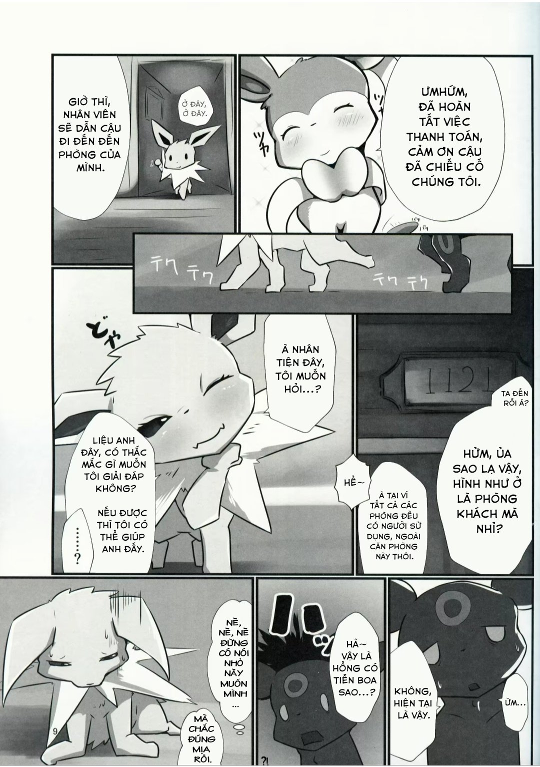 Đọc truyện hentai Chào mừng bạn đến với Ferme's Inn - Oneshot