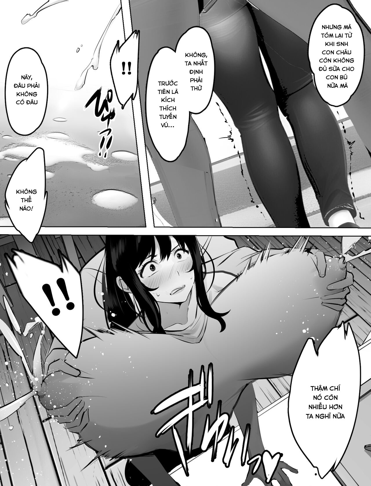 Đọc truyện hentai Bakunyuu Home Helper no Ecchi na Houmon Kaigo - Oneshot