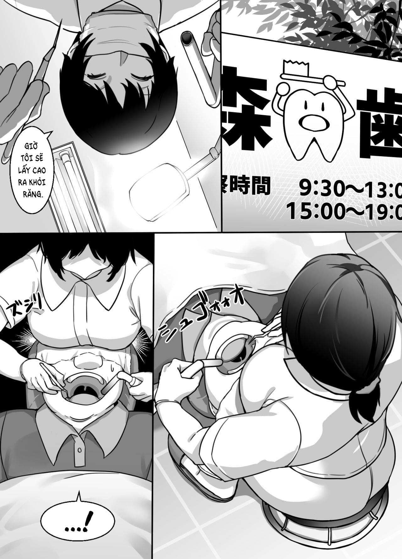 Đọc truyện hentai Nàng Hầu Gái Không Bao Giờ Nói - Chap 2