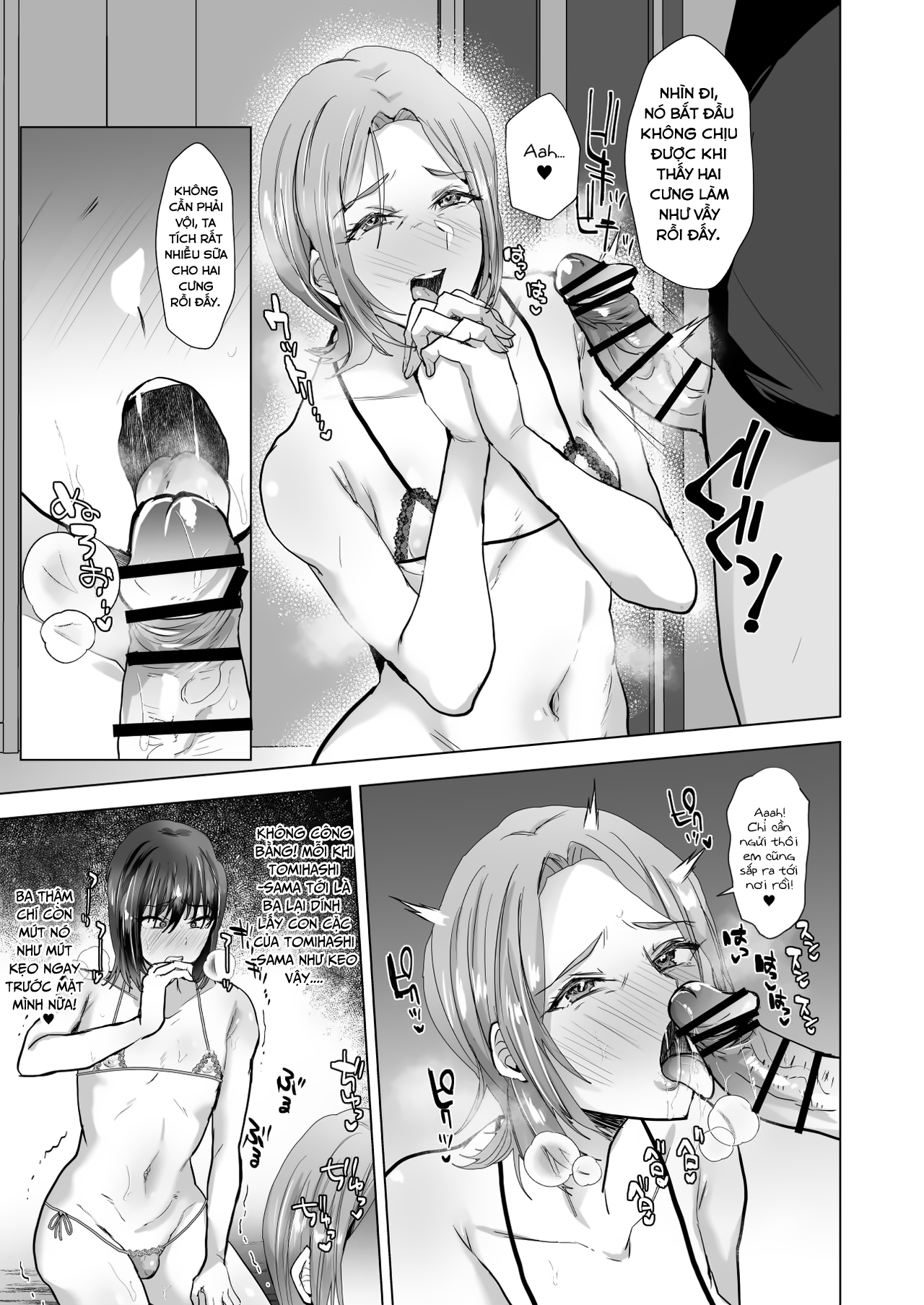 Đọc truyện hentai Maso Mesu Fushi wa Osu ni Reizoku suru - Oneshot
