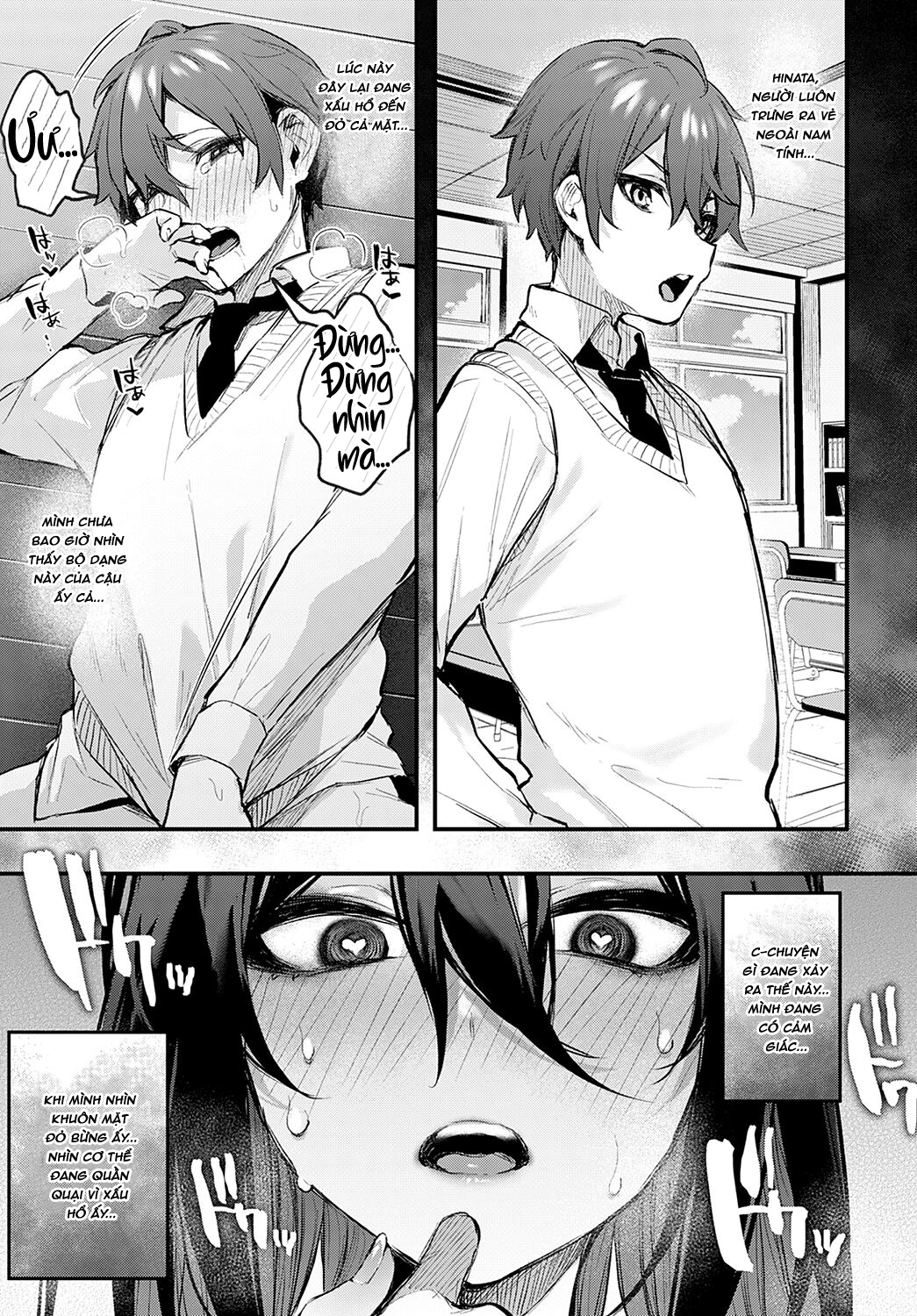 Đọc truyện hentai Làm thế nào để tiến tới trong tình yêu - Oneshot