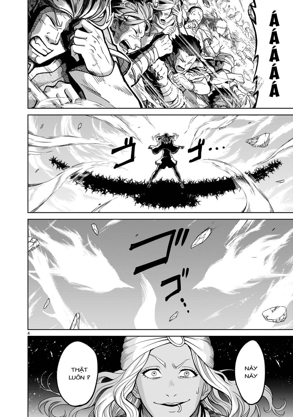 Đọc truyện hentai Vườn hoa hồng Saga - Chap 36: Khoa học ～K～