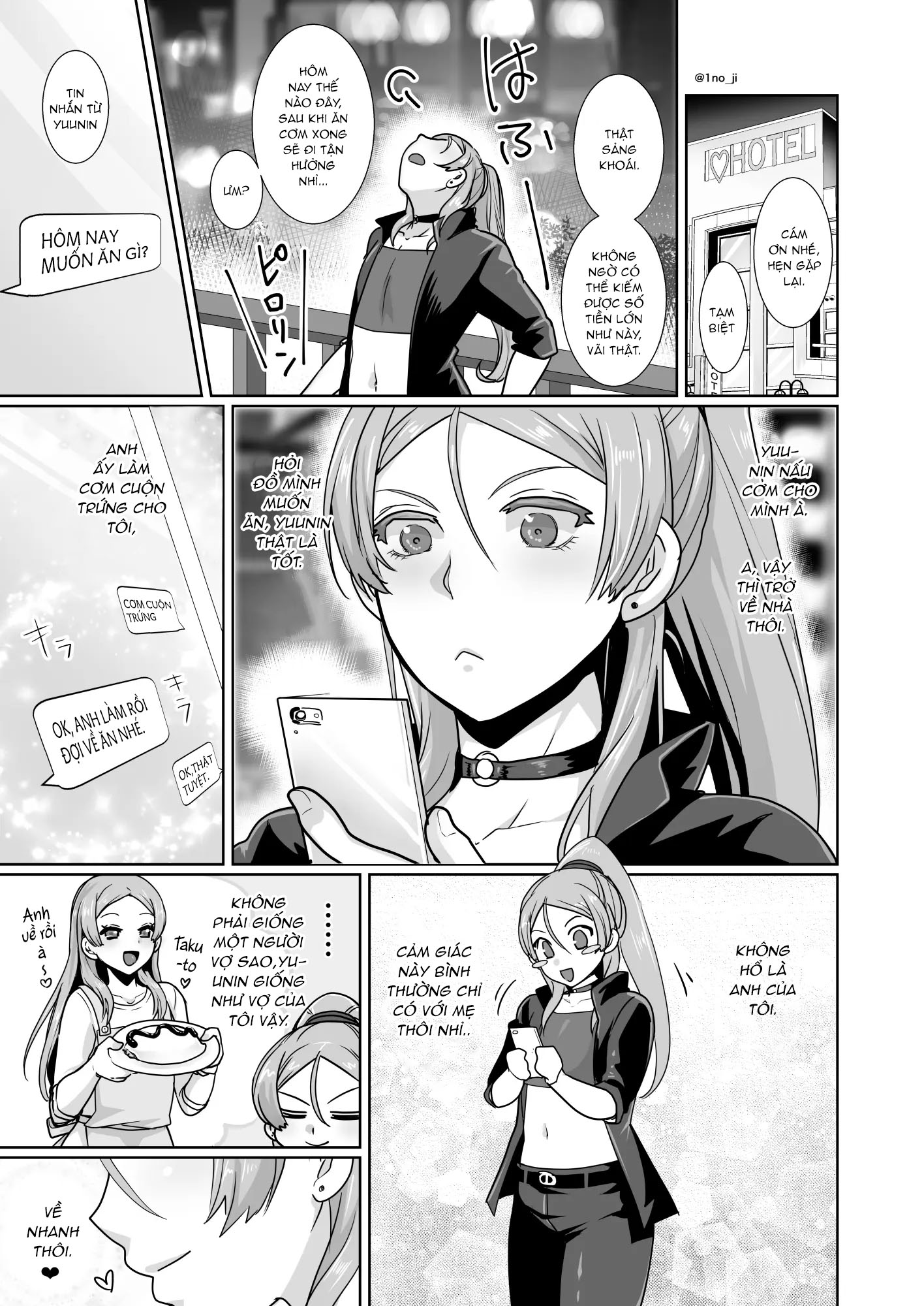 Đọc truyện hentai Himemiya senpai series Chap 1.