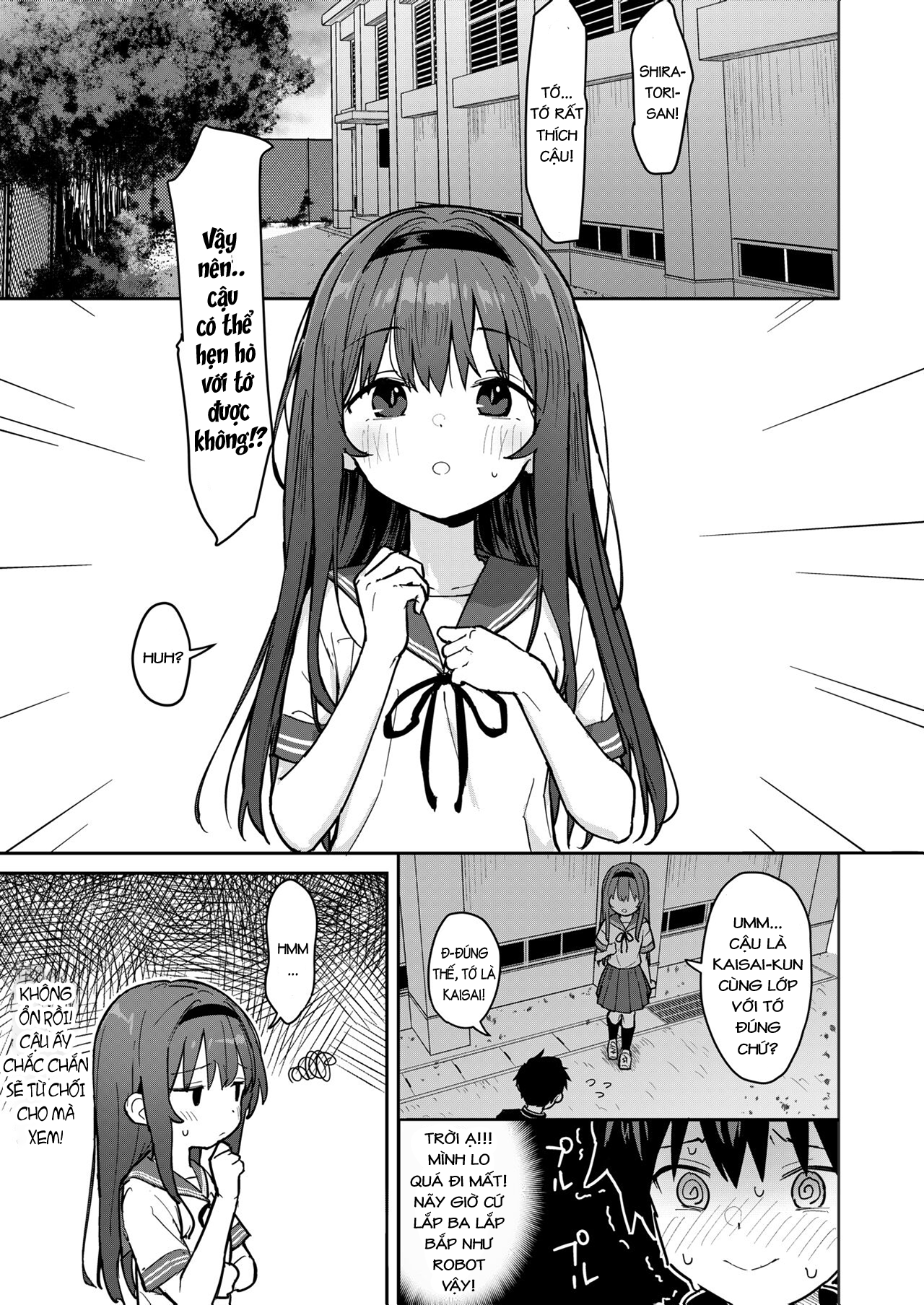 Đọc truyện hentai Cô gái mà tôi thích đã gửi cho tôi những băng sex của cô ấy - Oneshot