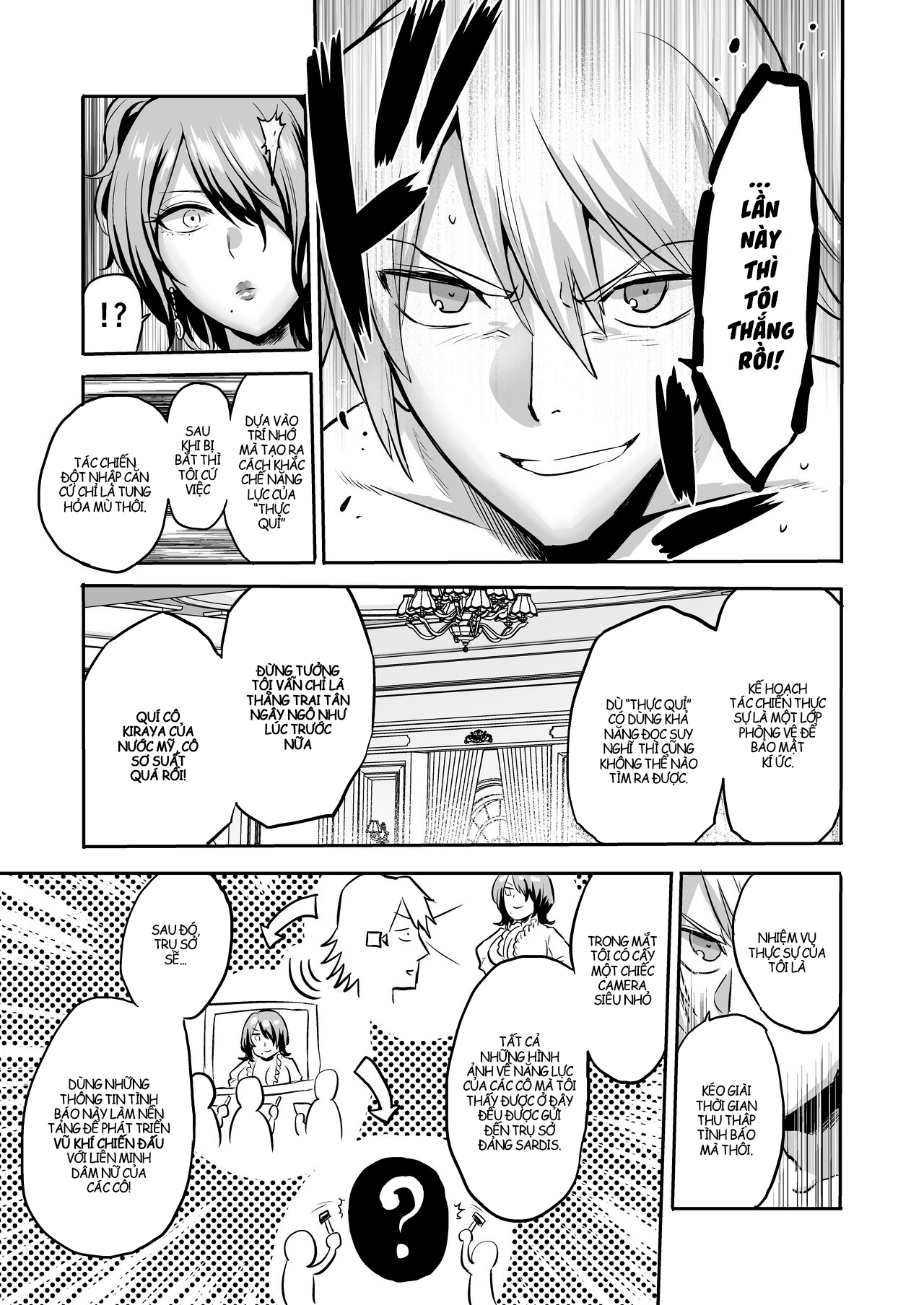 Đọc truyện hentai Hội quí cô bạo dâm - Chap 3 - Khởi đầu hay kết thúc?