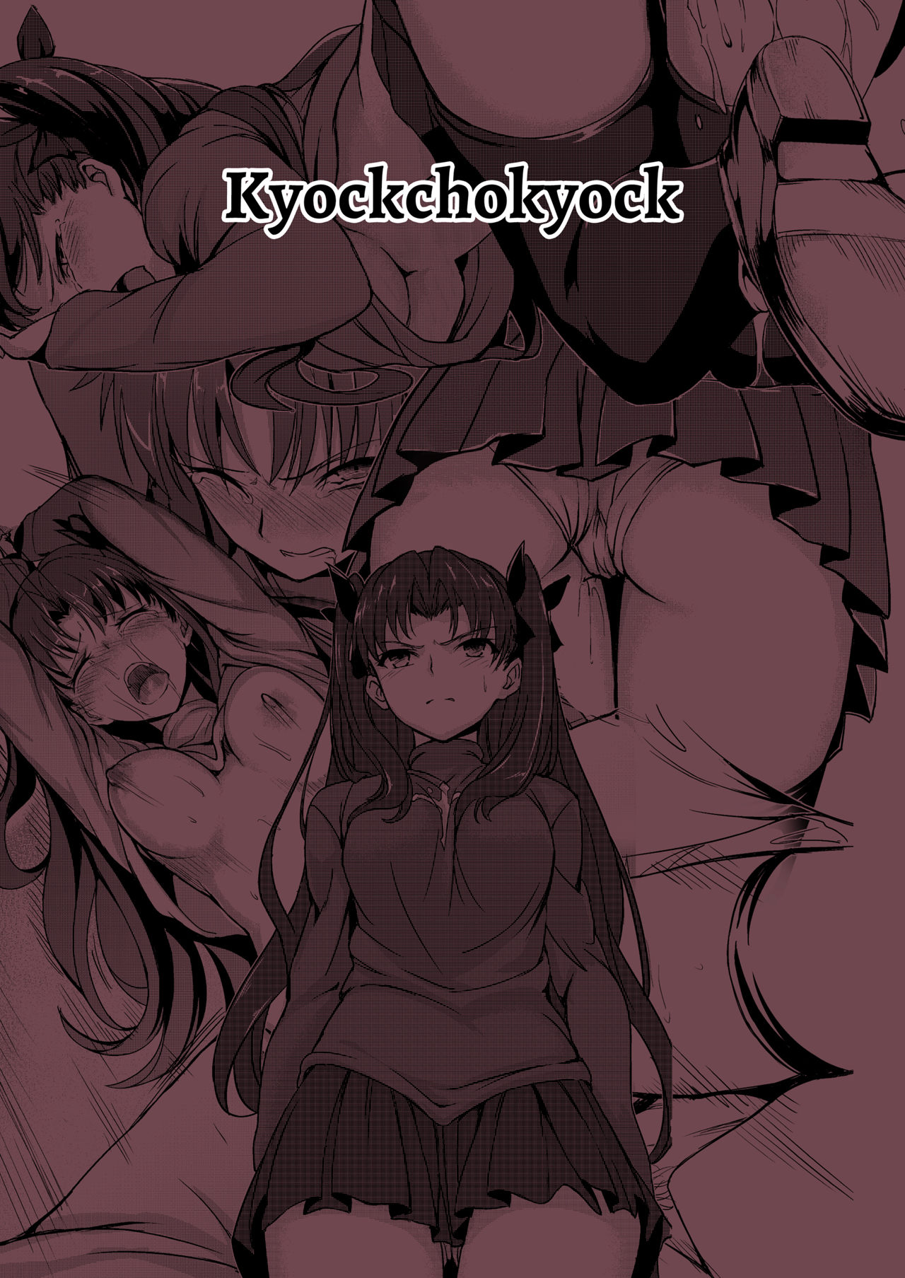 Đọc truyện hentai Rin sa ngã. - Oneshot nuột