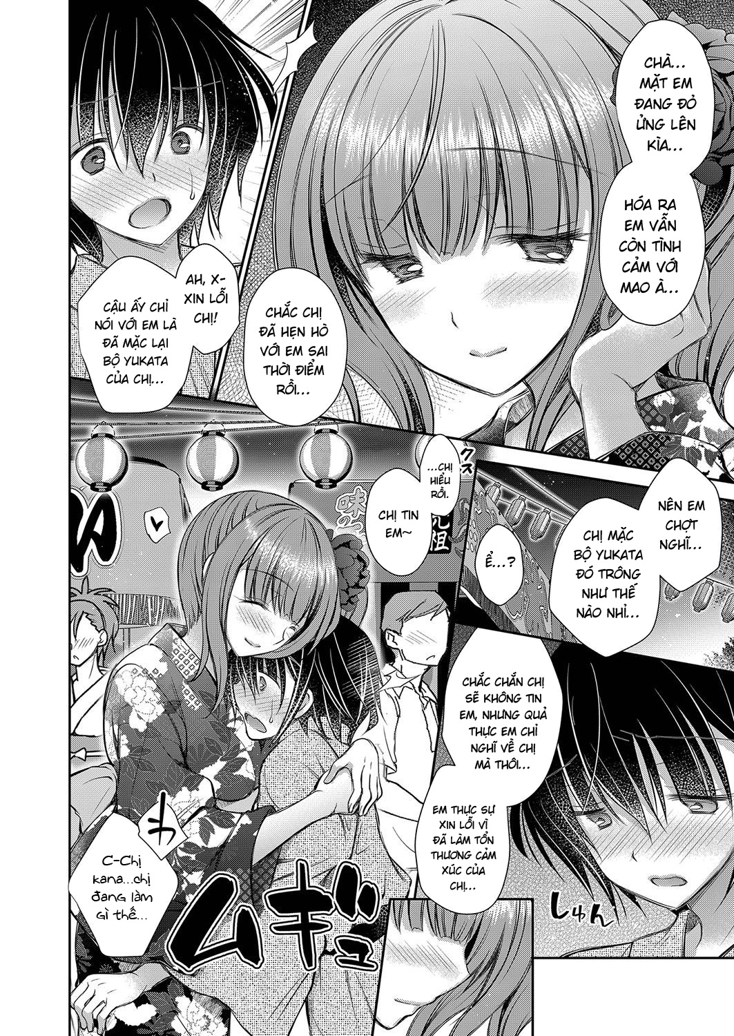Đọc truyện hentai Chị Gái Của Người Tôi Thích - Chap 4