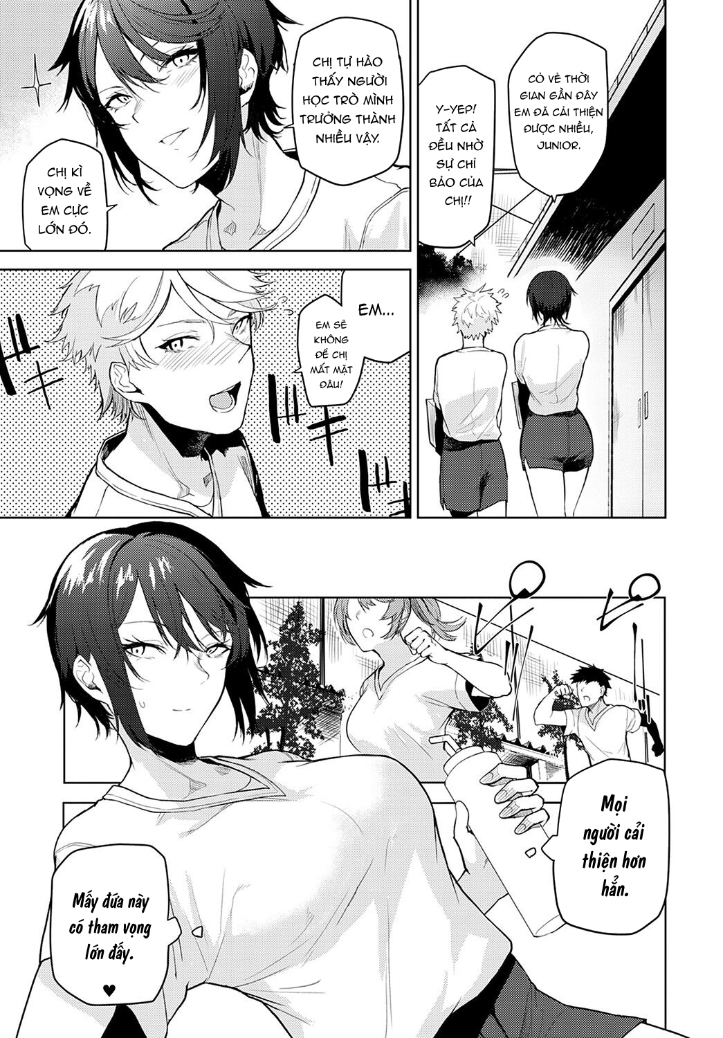Đọc truyện hentai Cất cánh sai hướng - Oneshot