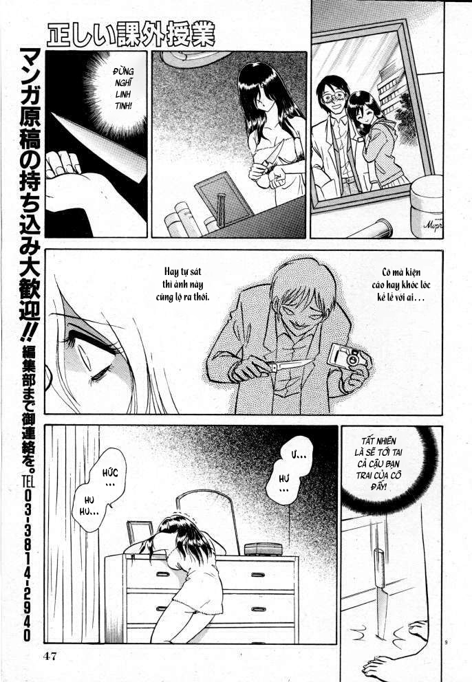Đọc truyện hentai Tadashii Kagaijugyou - Chap 2