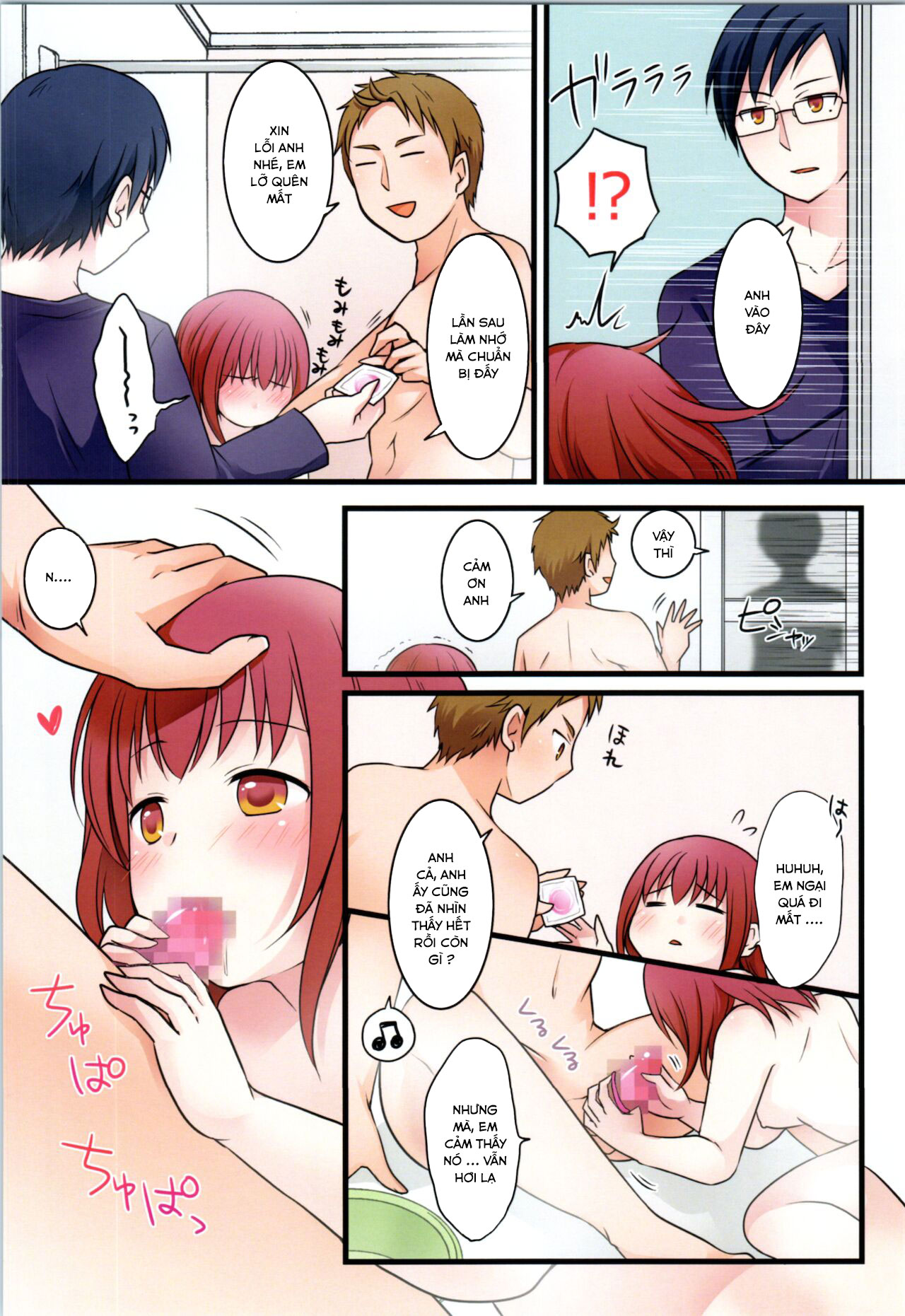 Đọc truyện hentai TS Shite Onitatchi no Seiyokushori Kakari ni natta tachi no toaru Ichinichi - Oneshot