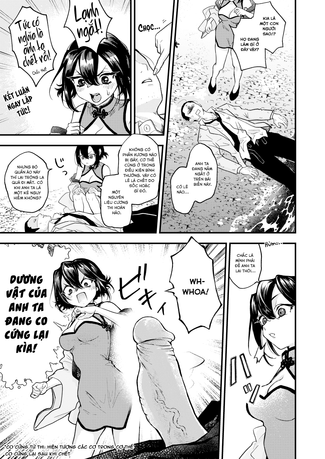 Đọc truyện hentai Cương thi vạn tuế - Oneshot