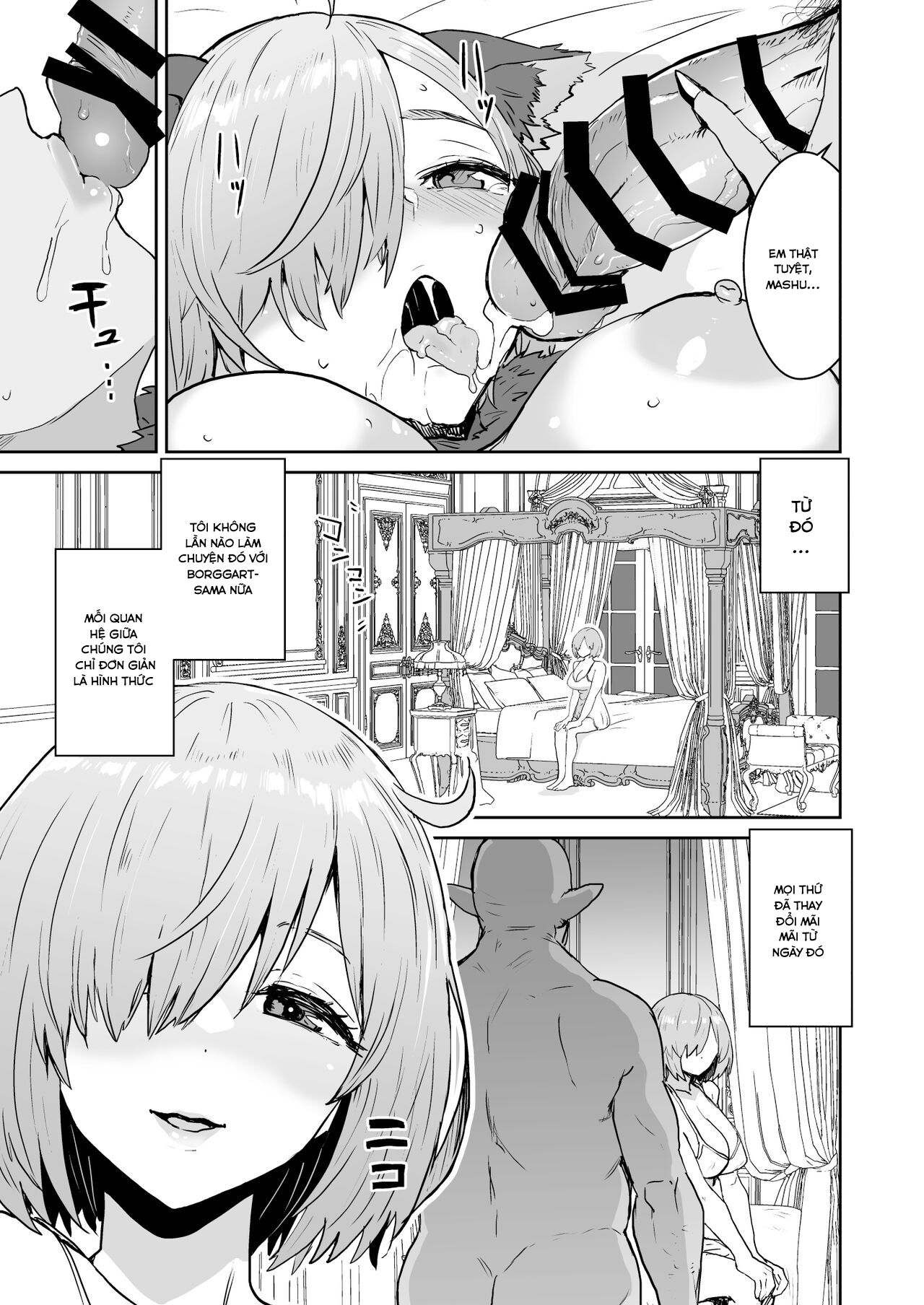Đọc truyện hentai Huấn luyện cô dâu của Mash - Chap 2
