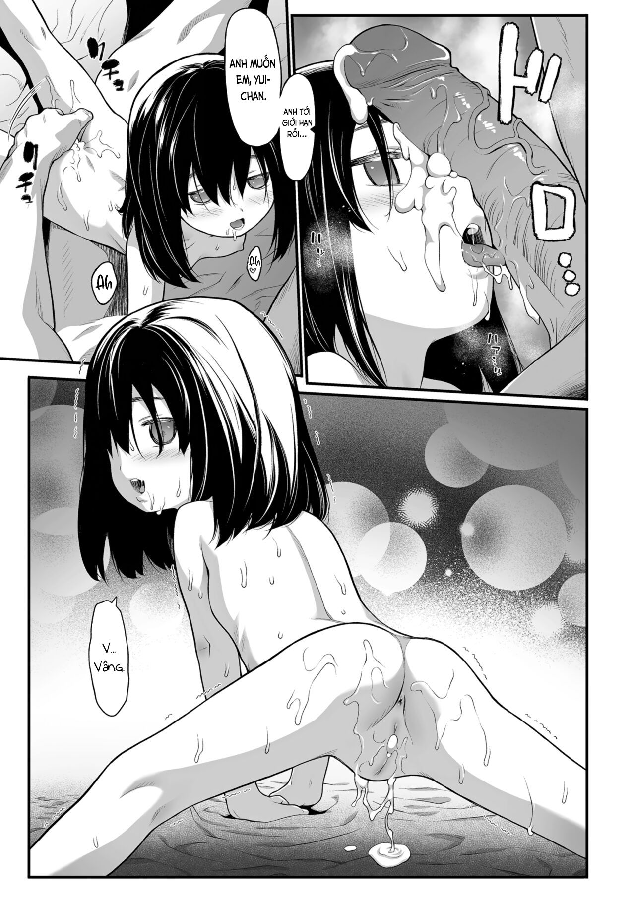 Đọc truyện hentai Em gái - Oneshot