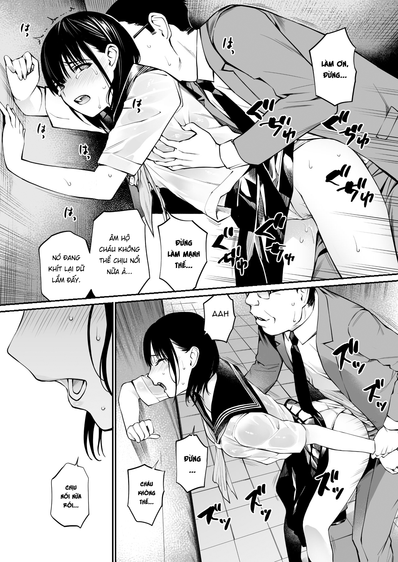 Đọc truyện hentai Tôi lõa thể trong chiều mưa - Oneshot nuột