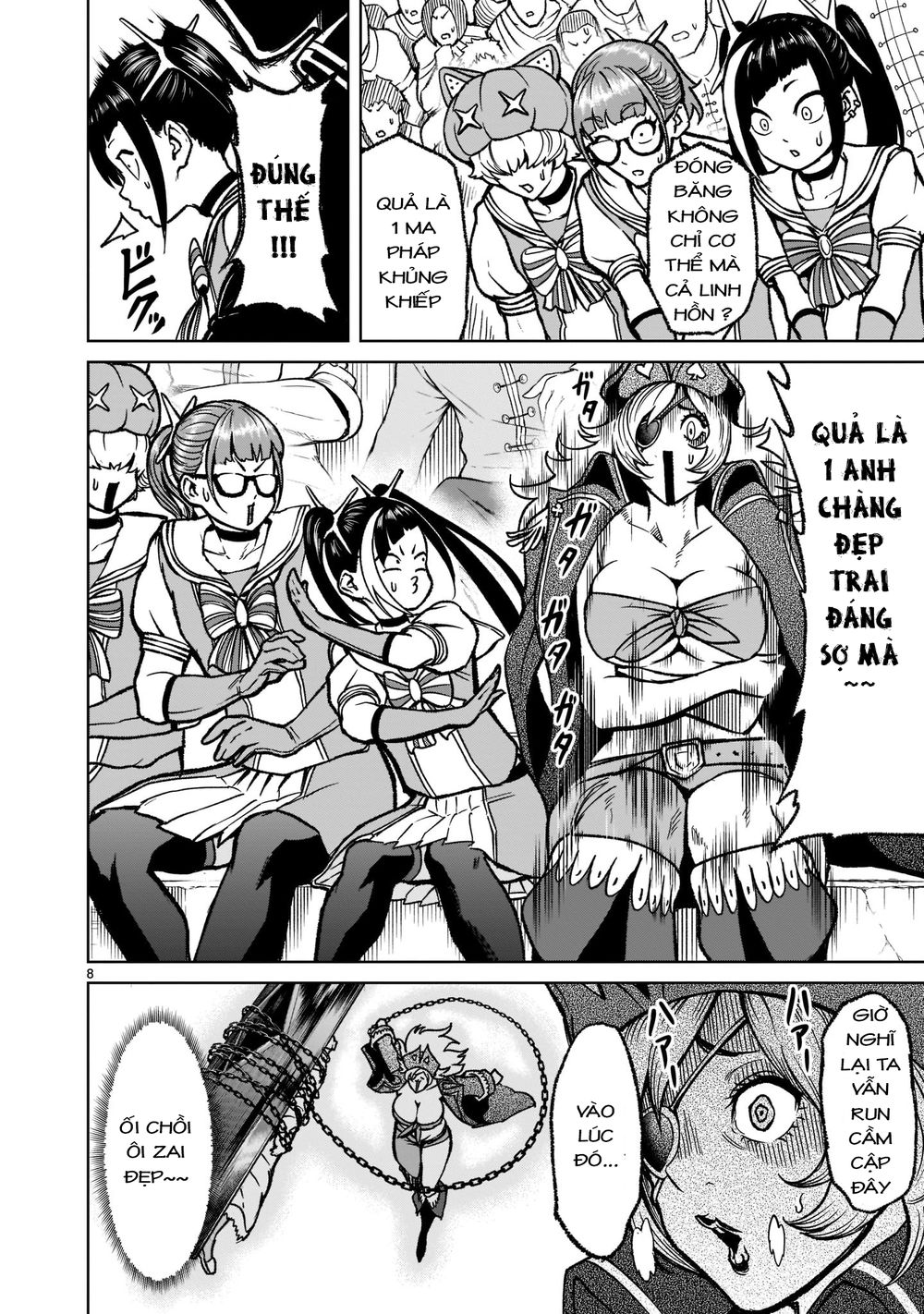 Đọc truyện hentai Vườn hoa hồng Saga - Chap 31: Tay mơ ～Einfrieren～
