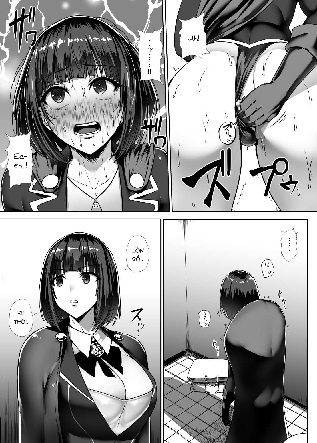 Đọc truyện hentai Metal girl Chap 1
