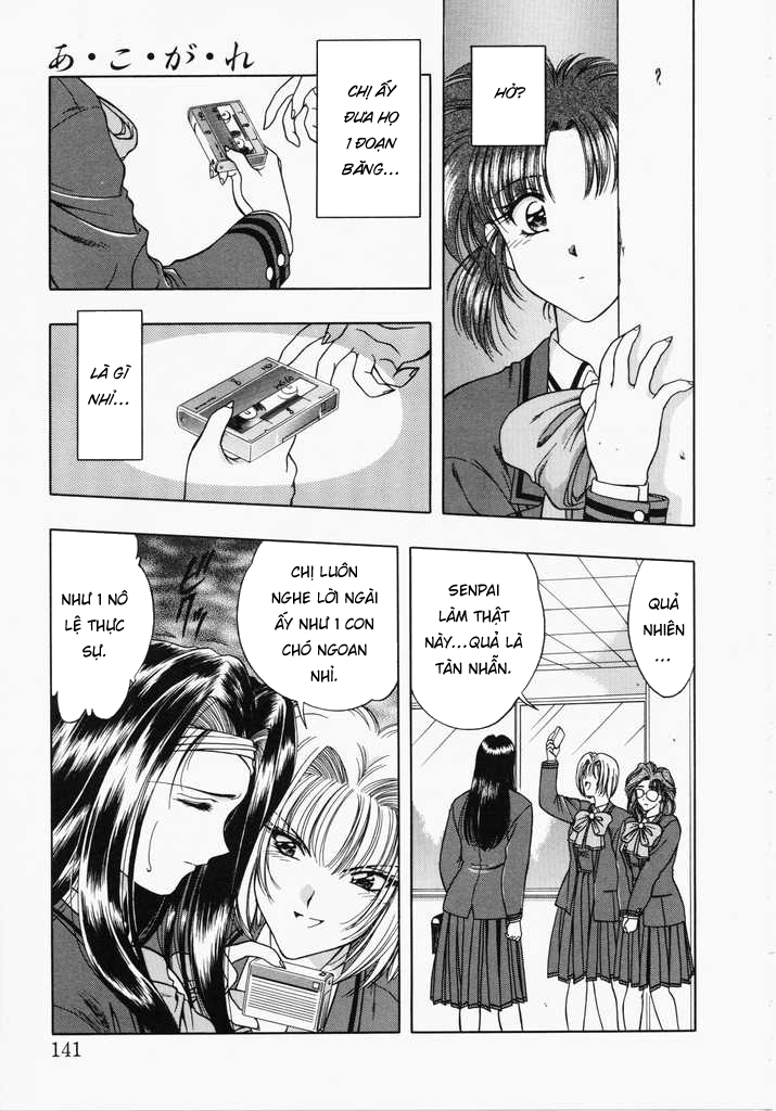 Đọc truyện hentai Ngưỡng mộ - Chap 5: Bắt đầu dã tâm