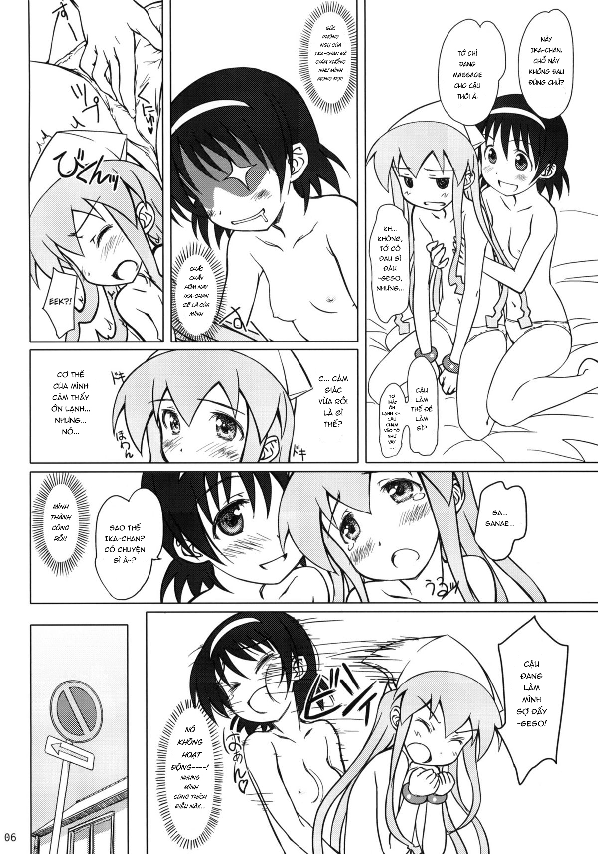 Đọc truyện hentai Nhật Bản mùa thu 2010 - Oneshot