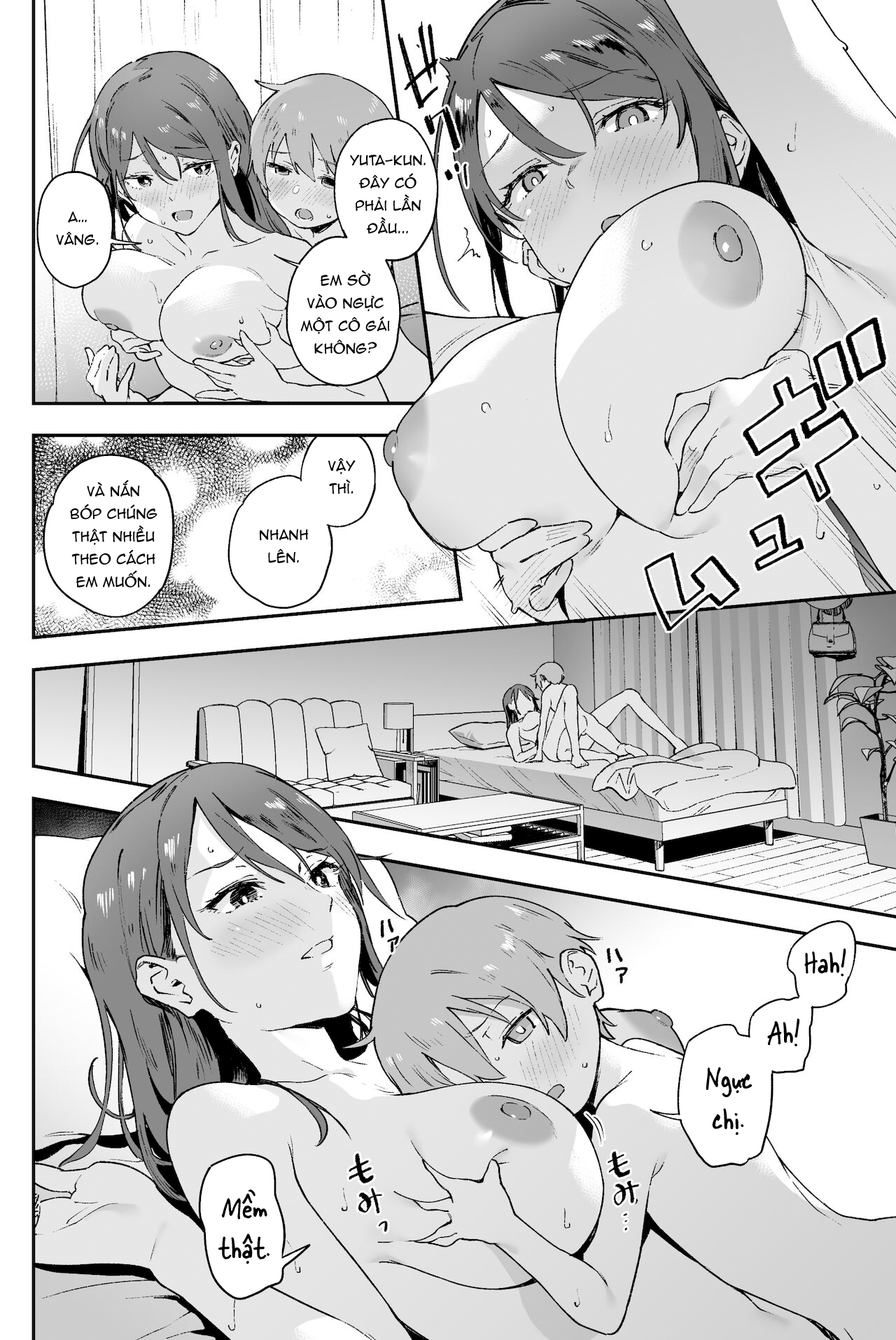 Đọc truyện hentai Chuyện thầm kín Onee-san không thể nói cho bất kì ai - Oneshot ngọt