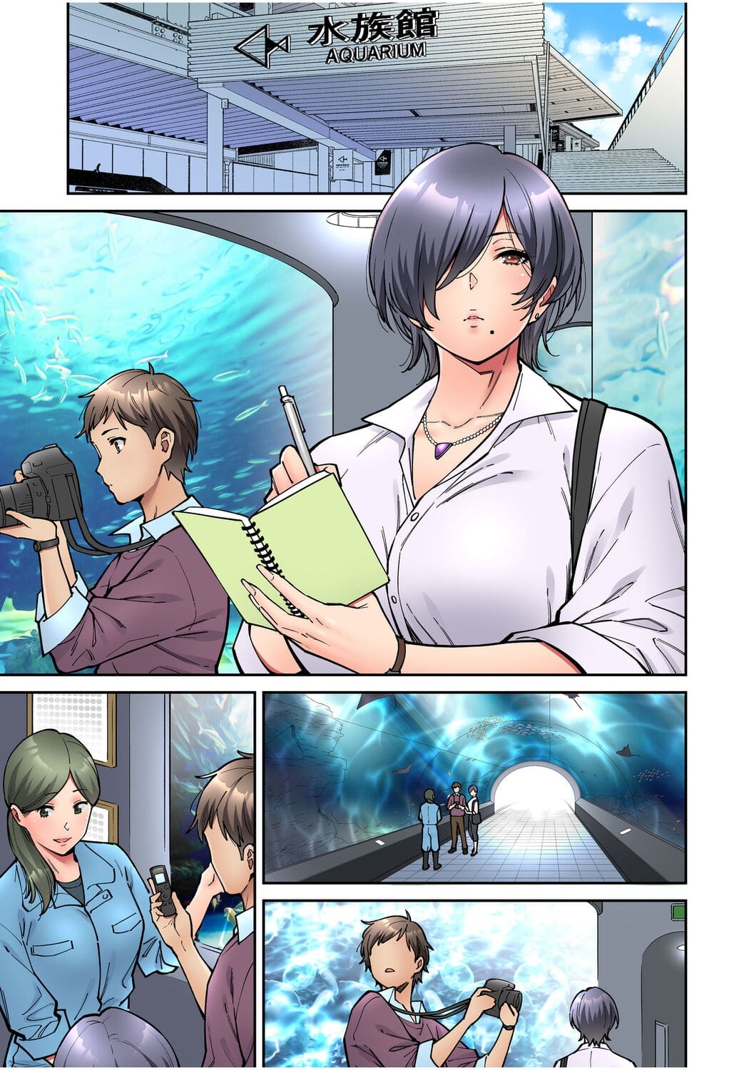 Đọc truyện hentai Làm tình với vị sếp say xỉn mà tôi ngưỡng mộ! - Chap 3: Suối nước nóng
