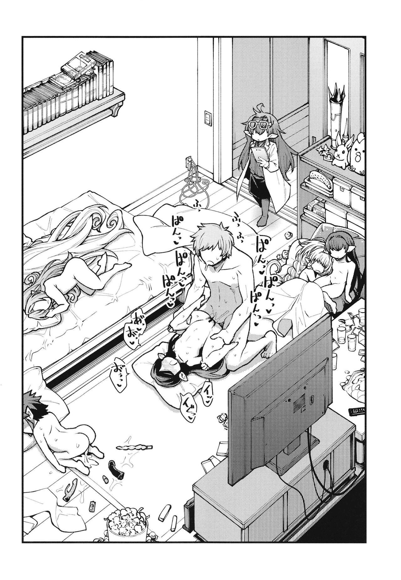 Đọc truyện hentai GenParo Harvin Harem Apartment Nichijou Hen - Oneshot