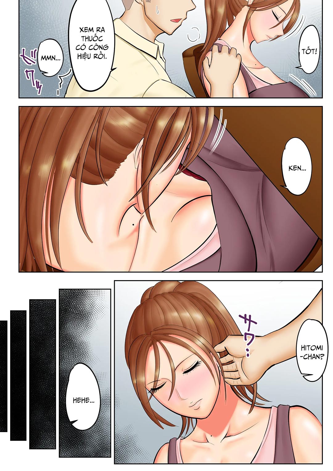 Đọc truyện hentai Người mẹ đơn thân hàng xóm - Oneshot