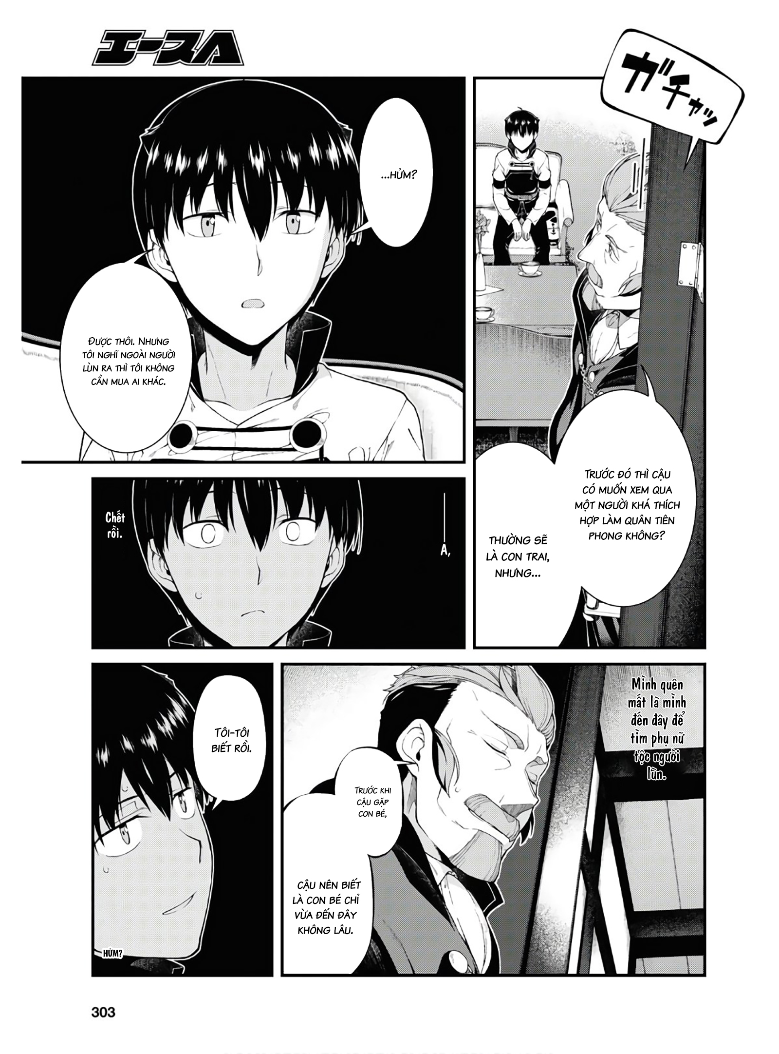 Đọc truyện hentai Lập Harem Chốn Mê Cung Ở Dị Giới Chap 28
