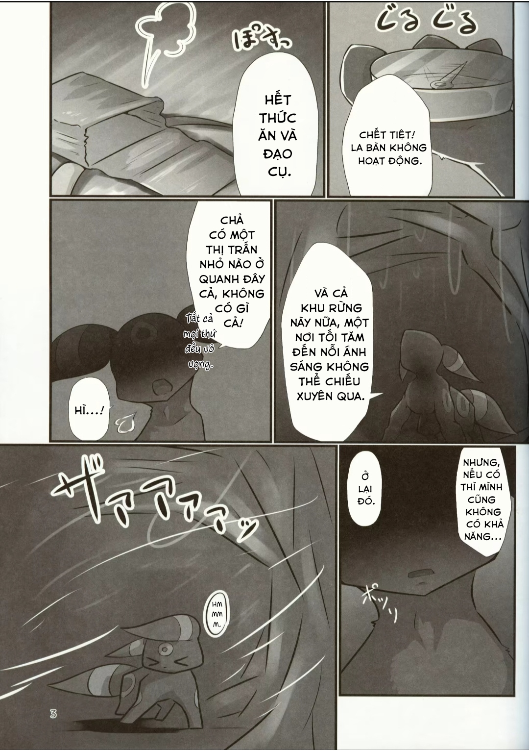 Đọc truyện hentai Chào mừng bạn đến với Ferme's Inn - Oneshot