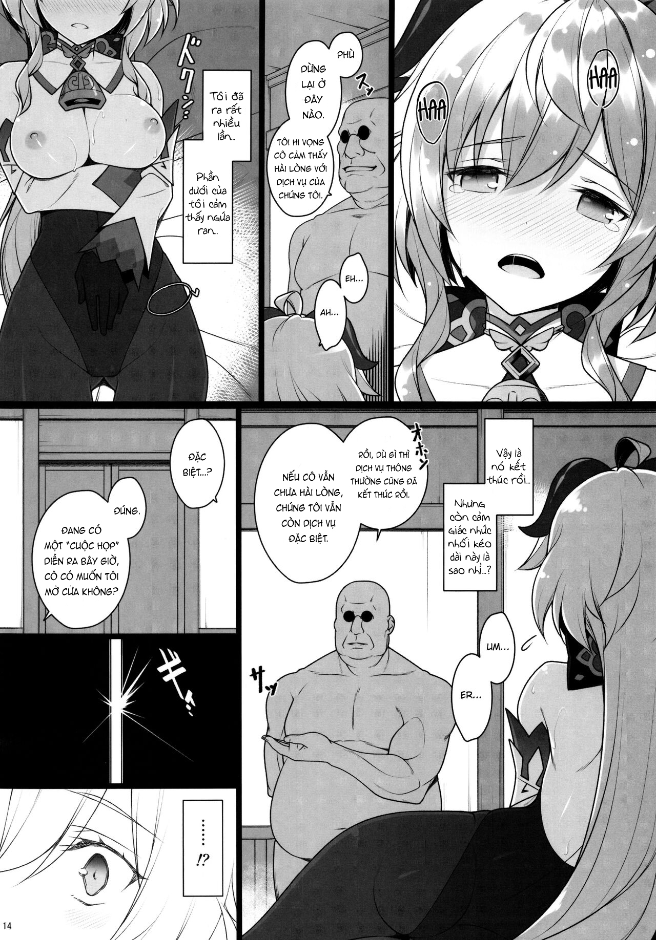 Đọc truyện hentai Dê Dừa Bị Lừa Mát Xa! - Oneshot