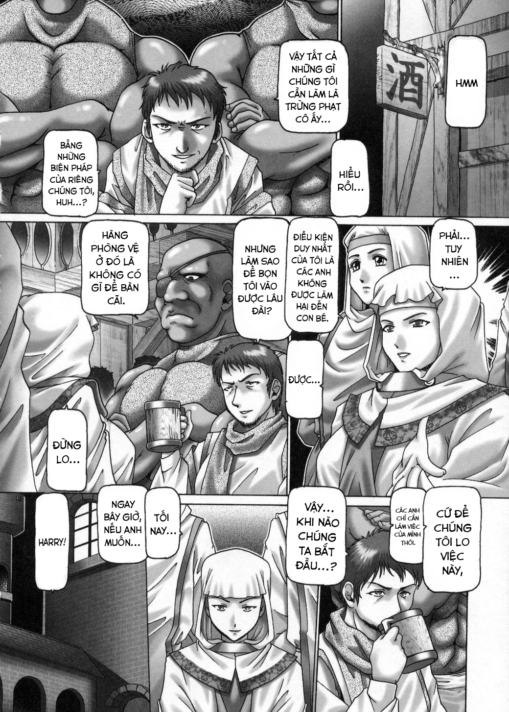 Đọc truyện hentai Himitsu no Anazono - 4.Điều phiền muộn của hoàng hậu