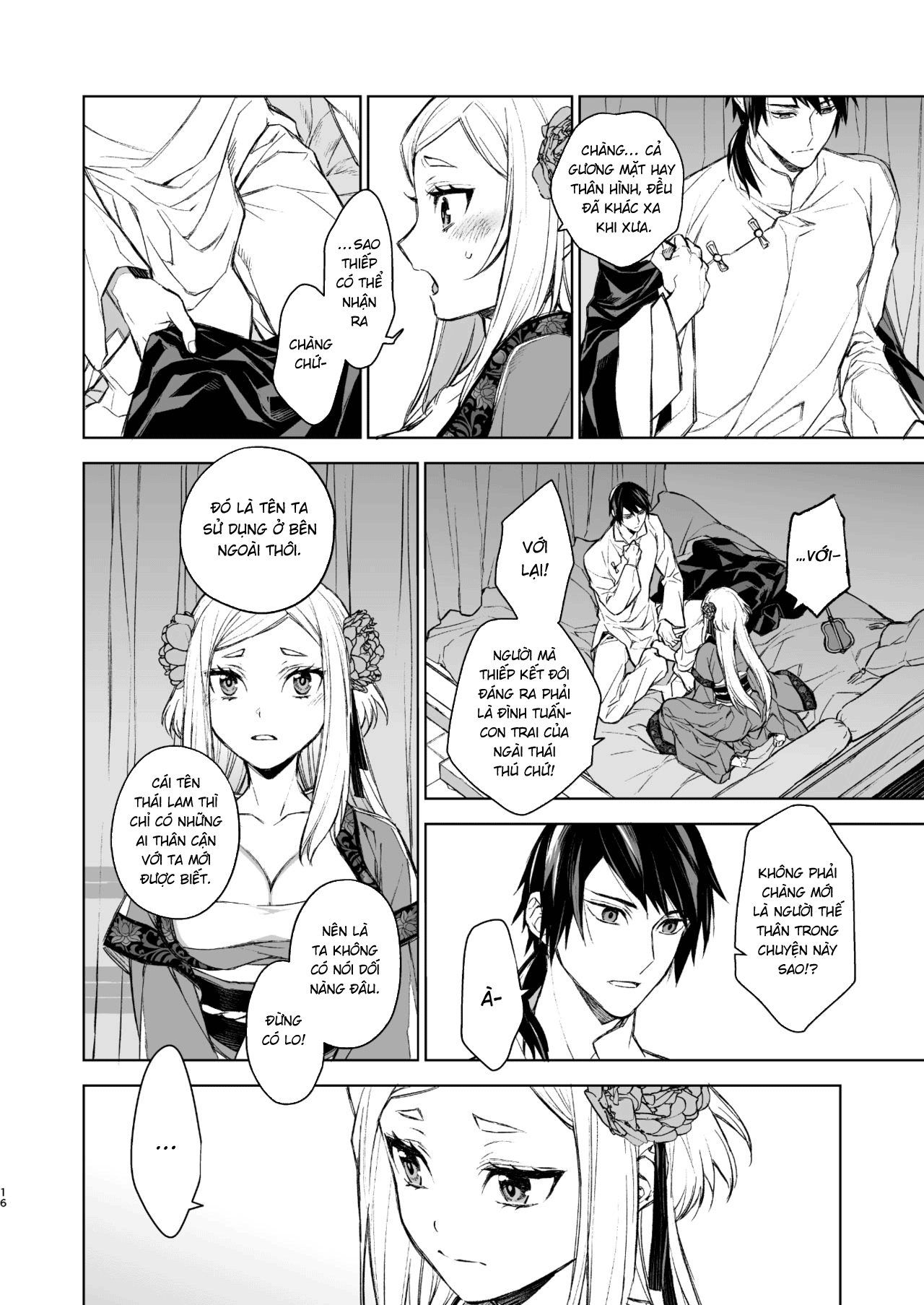 Đọc truyện hentai Yến Lam Khuê Trung Cố Thoại - Chap 1