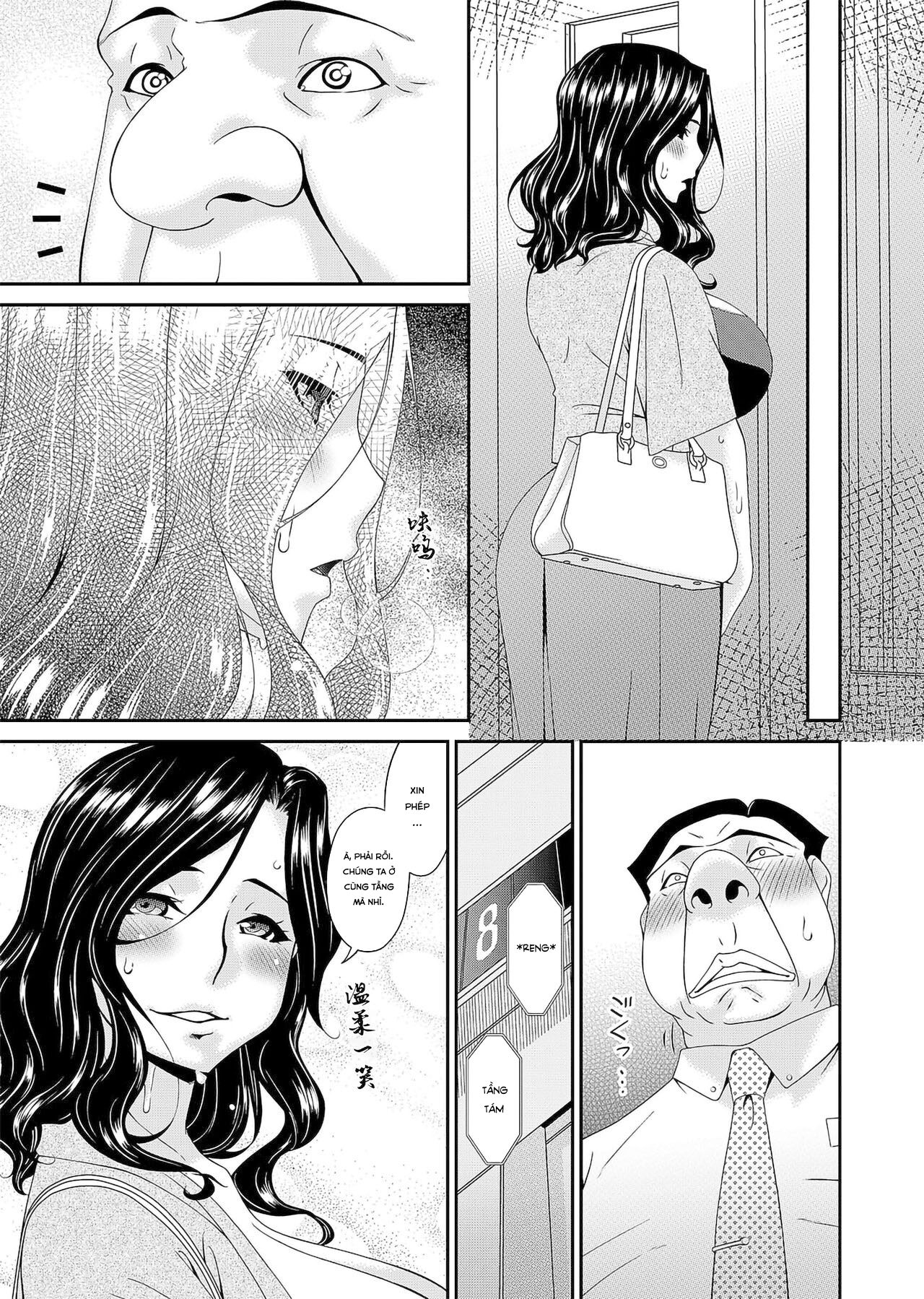 Đọc truyện hentai Gokujou Seikatsu Chap 1