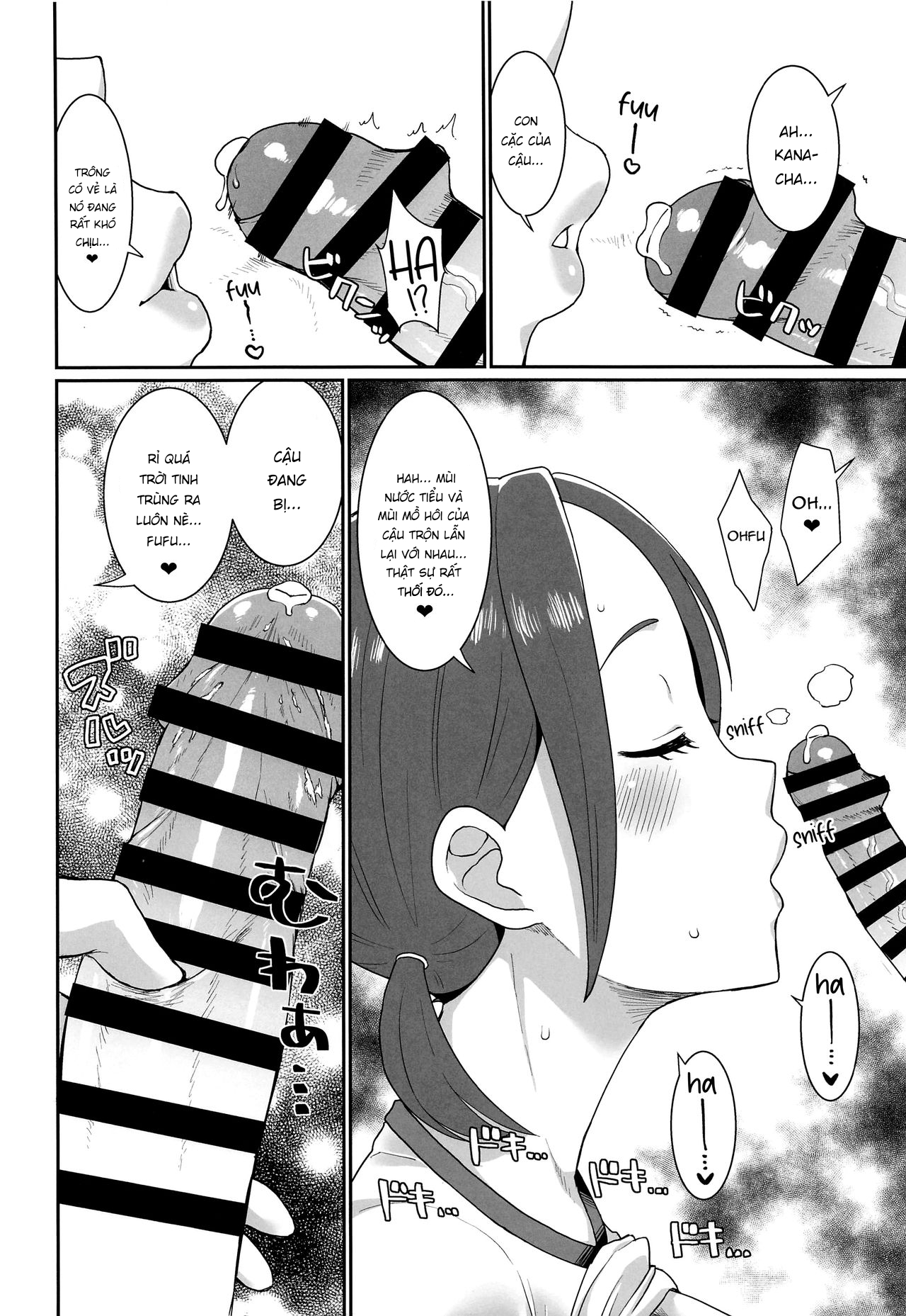 Đọc truyện hentai Karuta Toka Dou Demo Ii - Oneshot