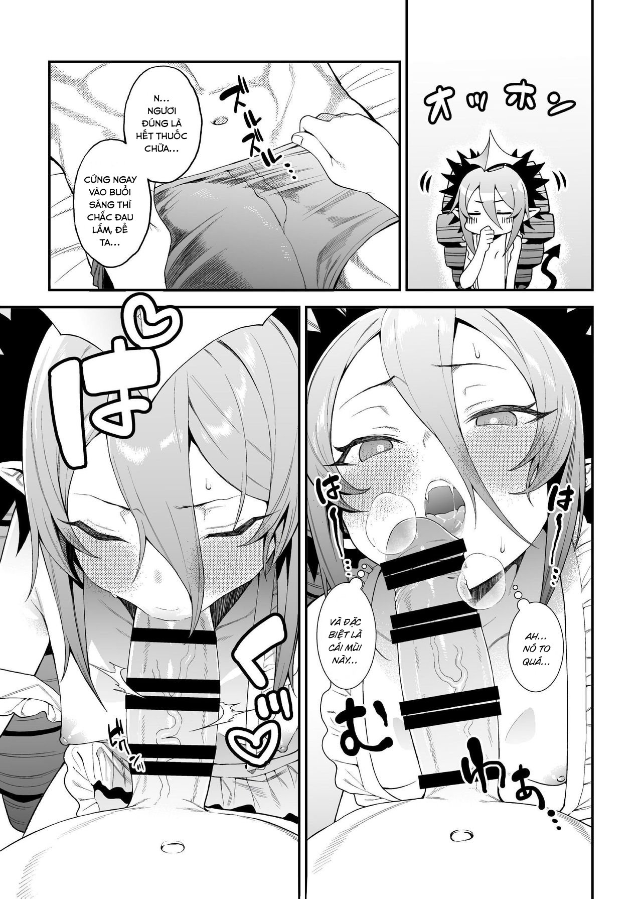 Đọc truyện hentai Geboku-sama Senyou Puniana Kyuketsuki (Bomber Girl) - Oneshot
