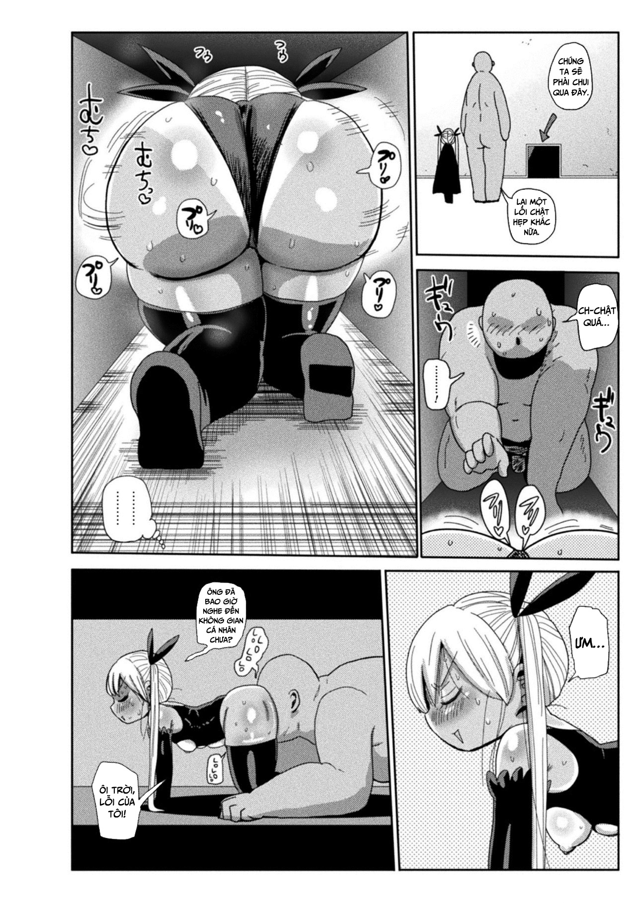 Đọc truyện hentai Cô gái phép thuật Asuka - Chap 1