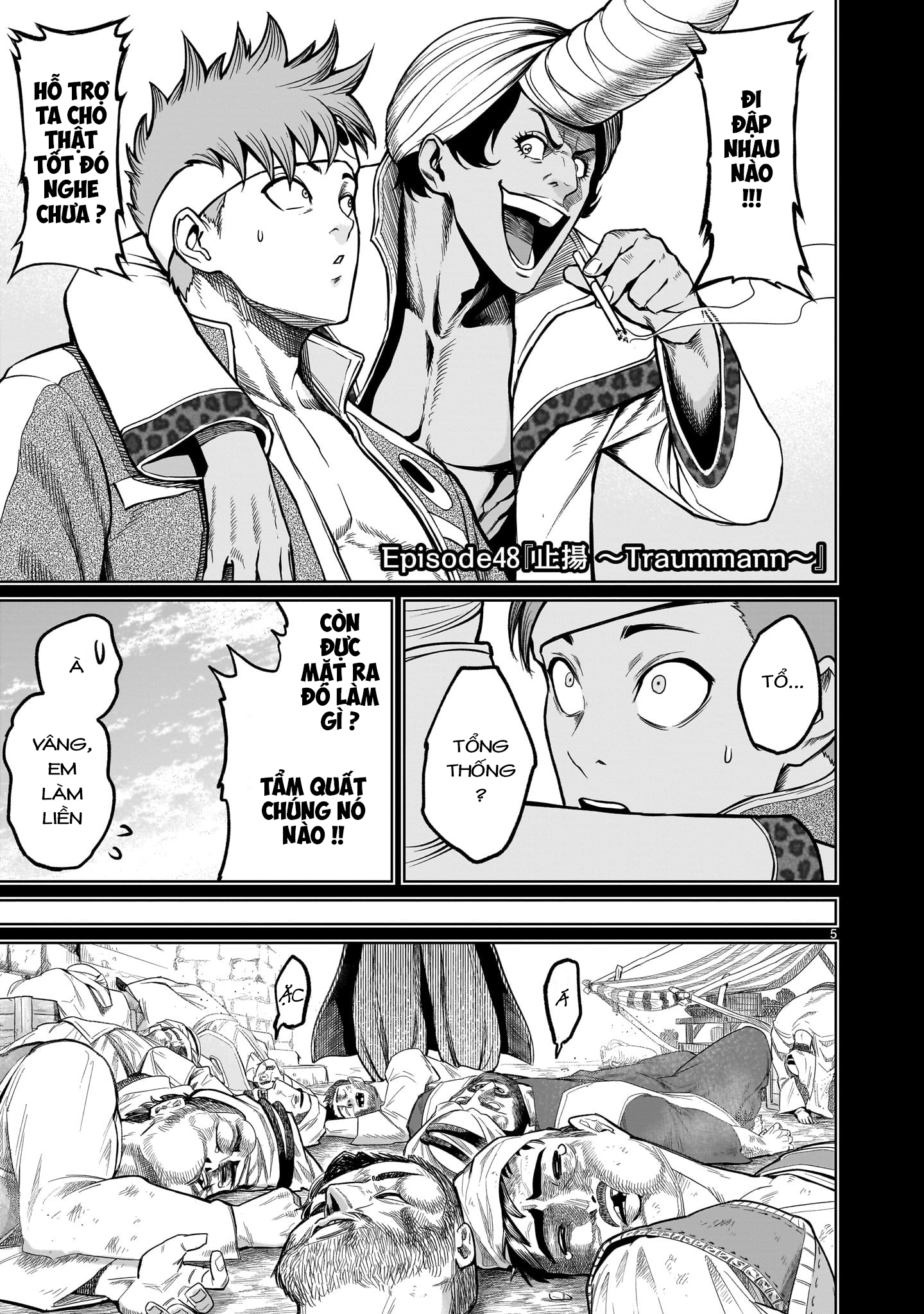 Đọc truyện hentai Vườn hoa hồng Saga - Chap 48: 「Sự phủ nhận ～Traummann～