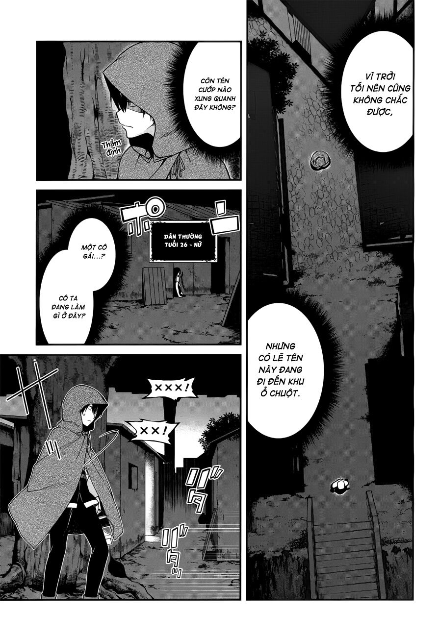 Đọc truyện hentai Lập Harem Chốn Mê Cung Ở Dị Giới - Chap 5.1